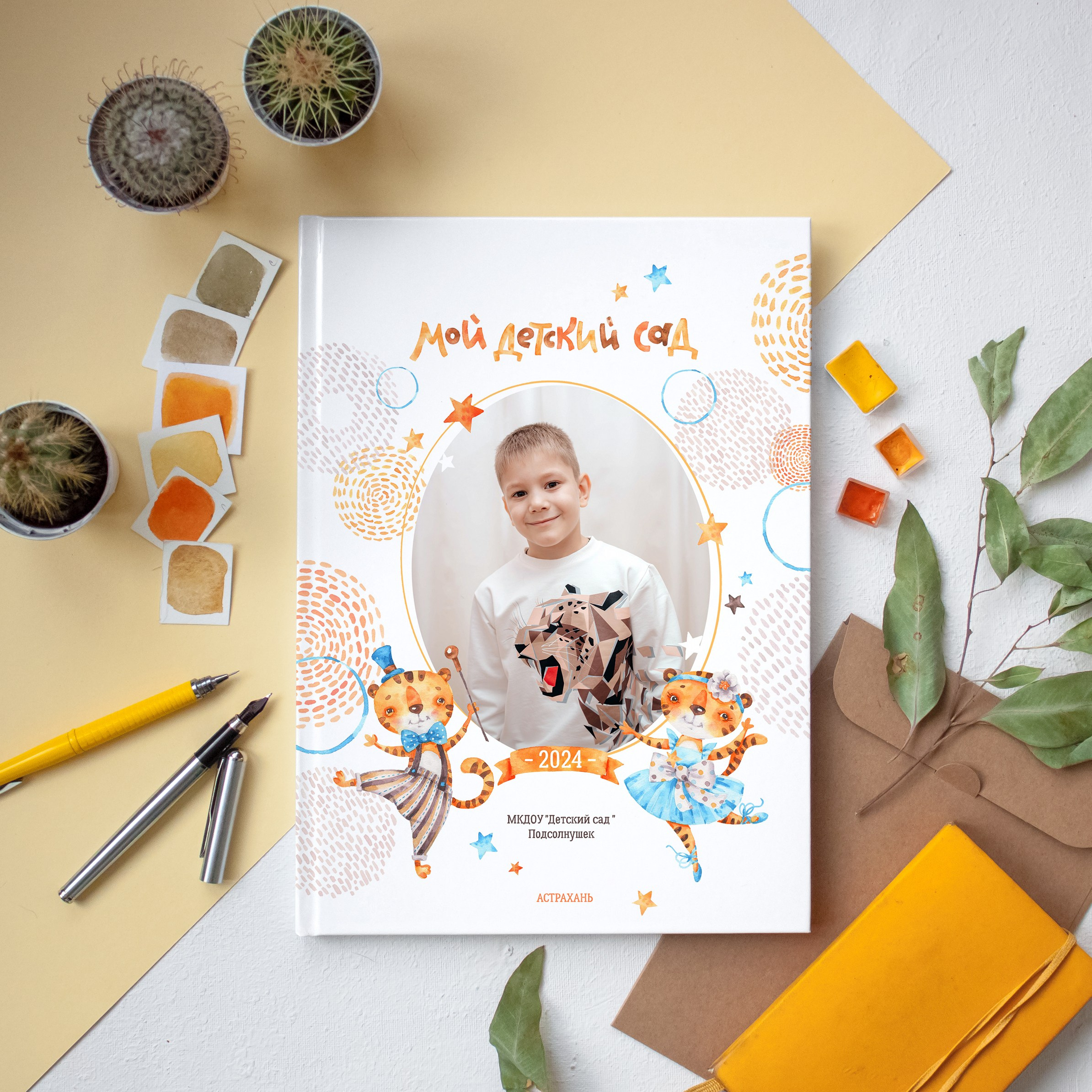 Тигрята. Дизайнер fotokniga_ast