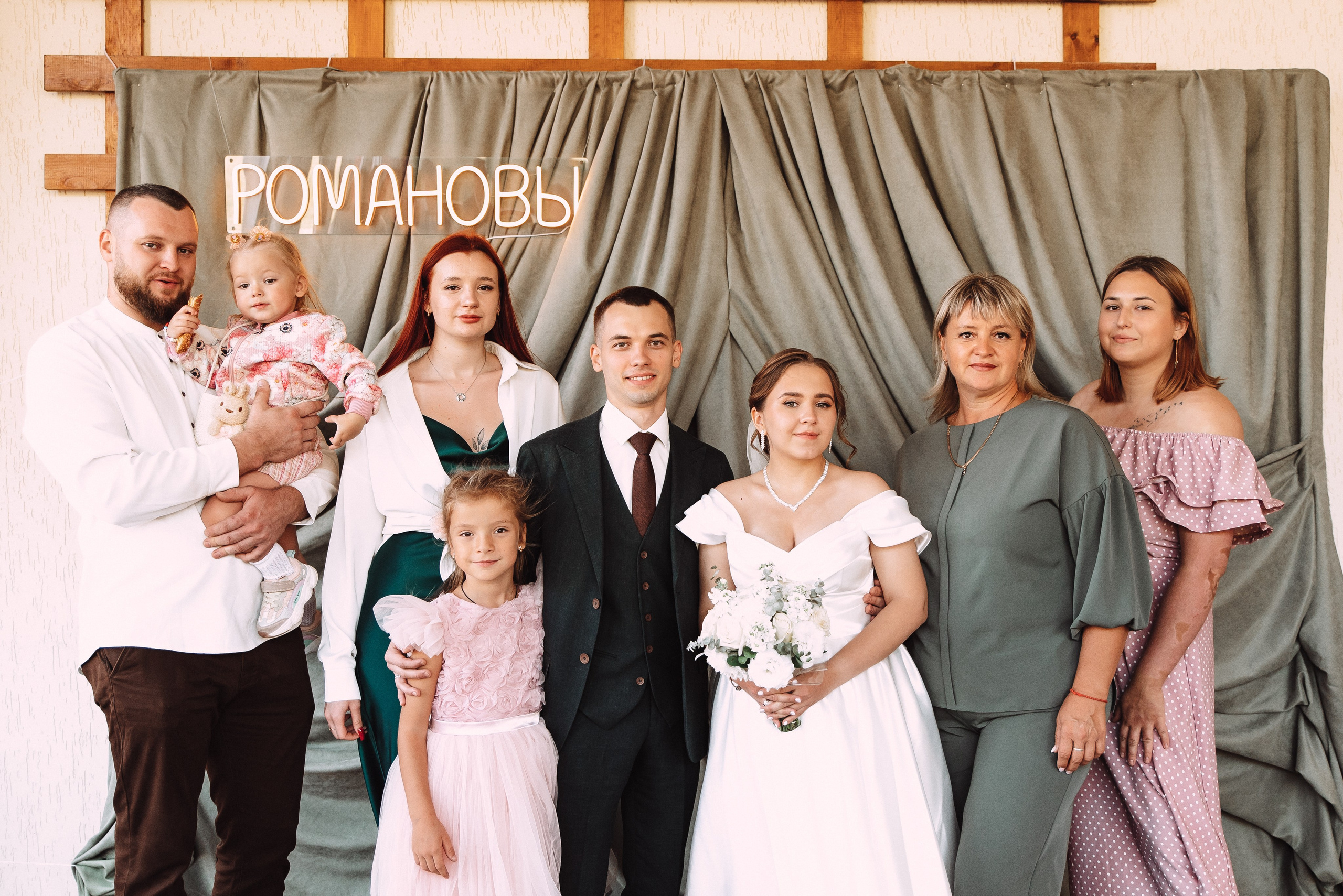 Александр + Анастасия. Свадебный и семейный фотограф в Волгограде Олеся Лисицкая