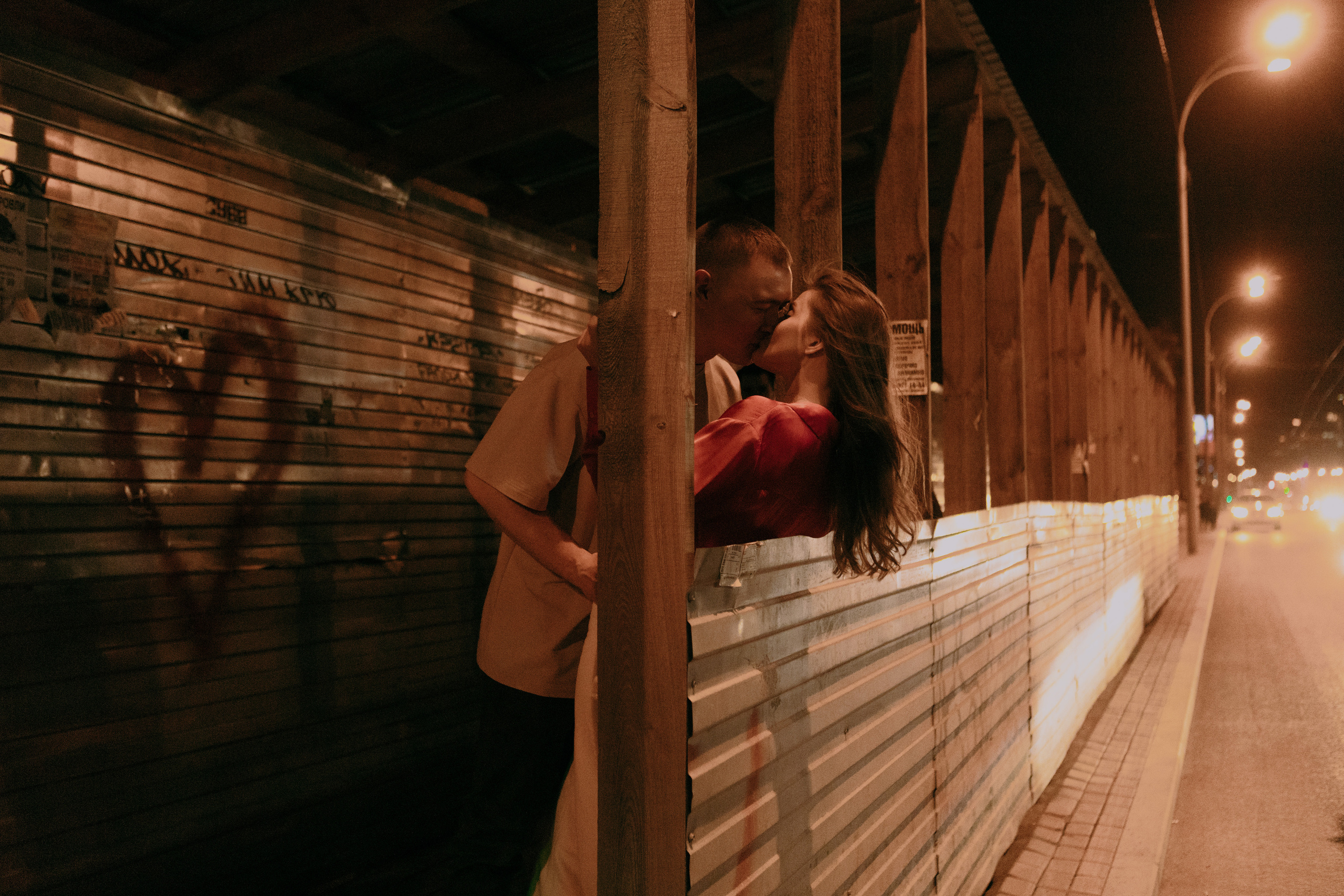 Даня+Настя. Фотограф Москва и Екатеринбург. Максимова Соня