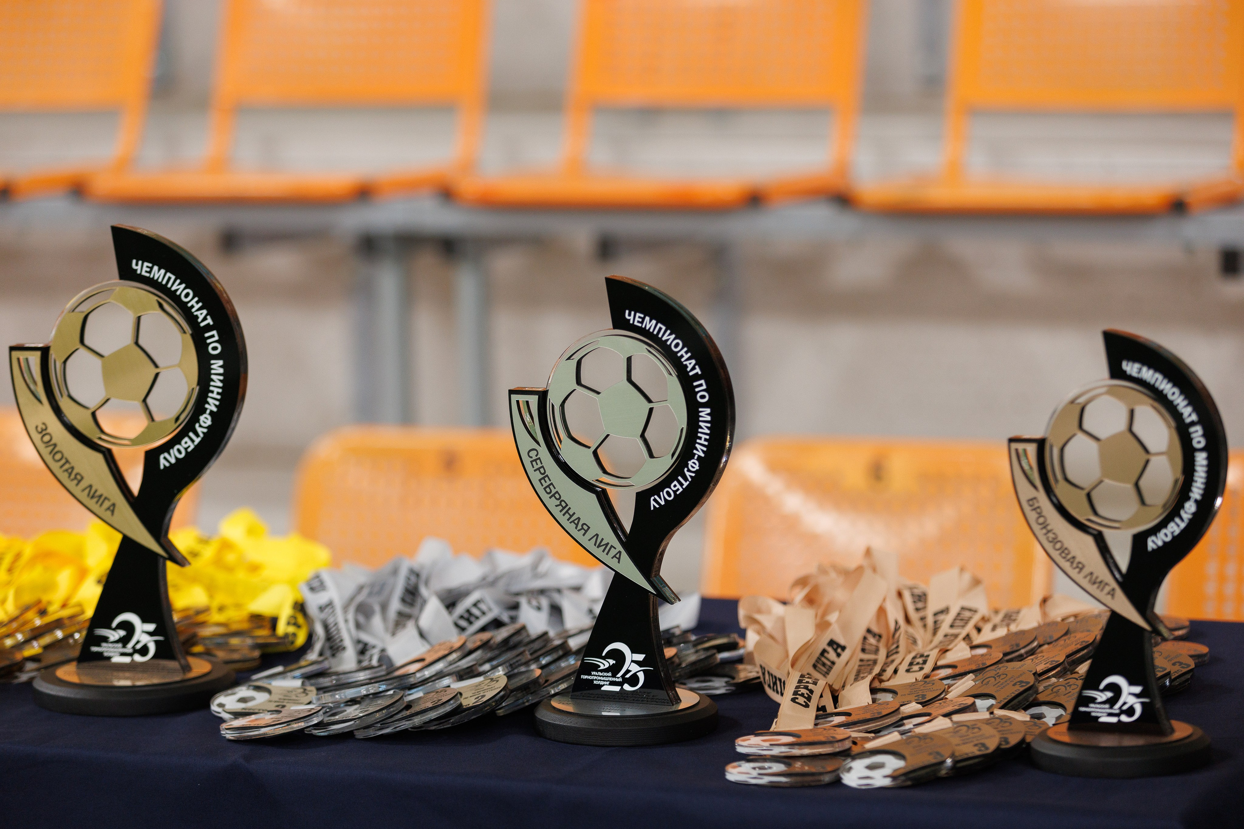 Фотограф на корпоративный футбольный турнир. Контент для бизнеса в Екатеринбурге Полдень Медиа