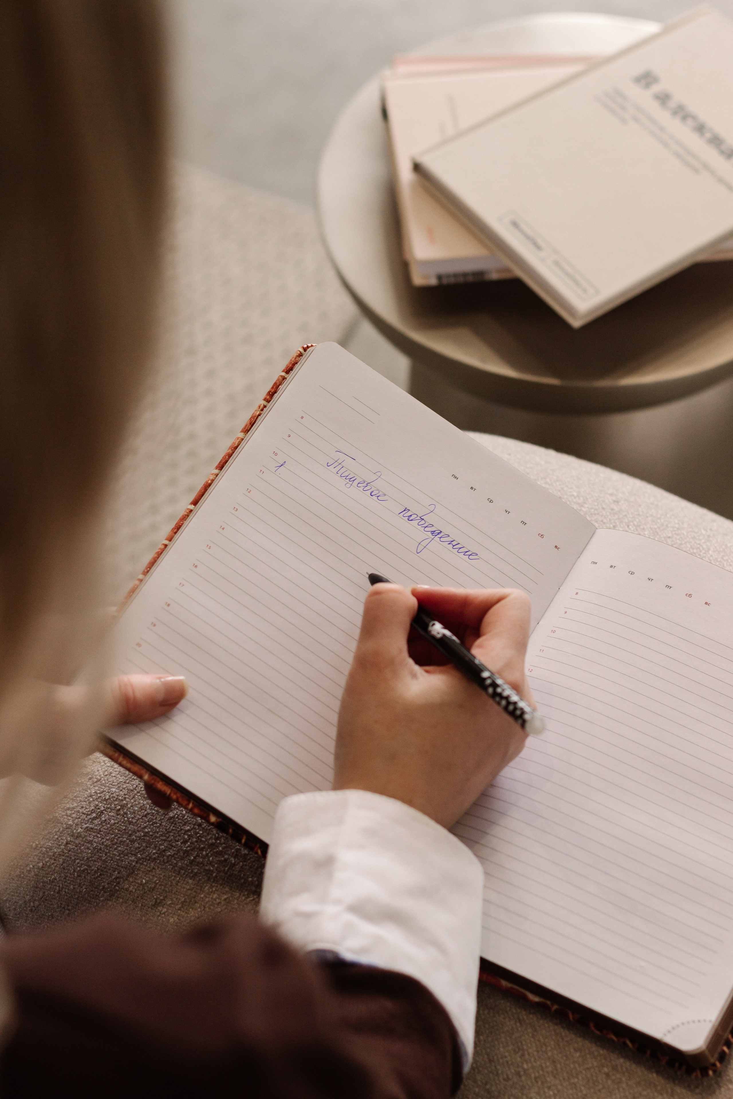 Нутрициолог Ольга. Фотограф в Челябинске Березина Екатерина