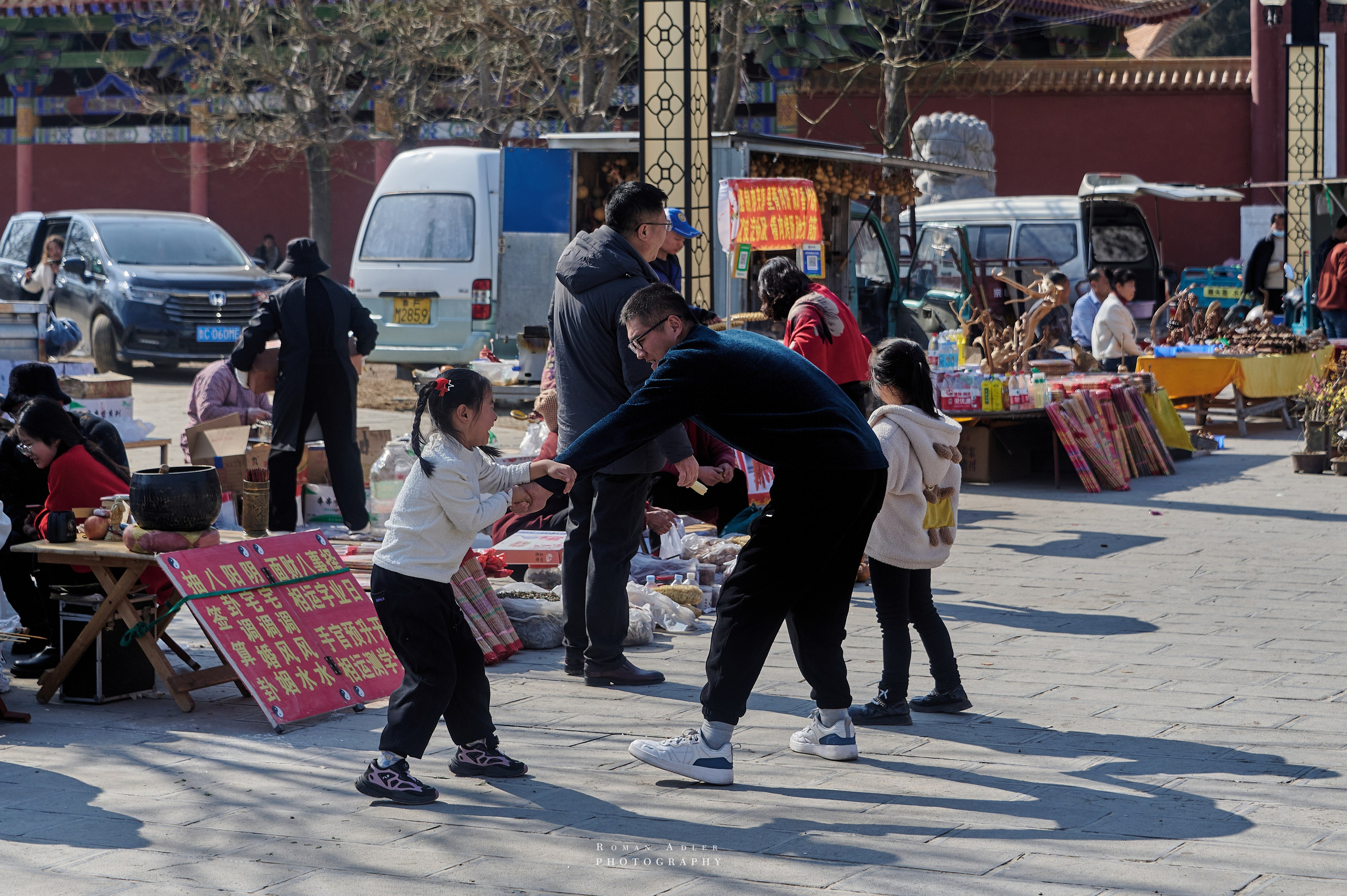 Храм Гуанфу (Процветания). Цинчжоу. Фотограф Роман Адлер