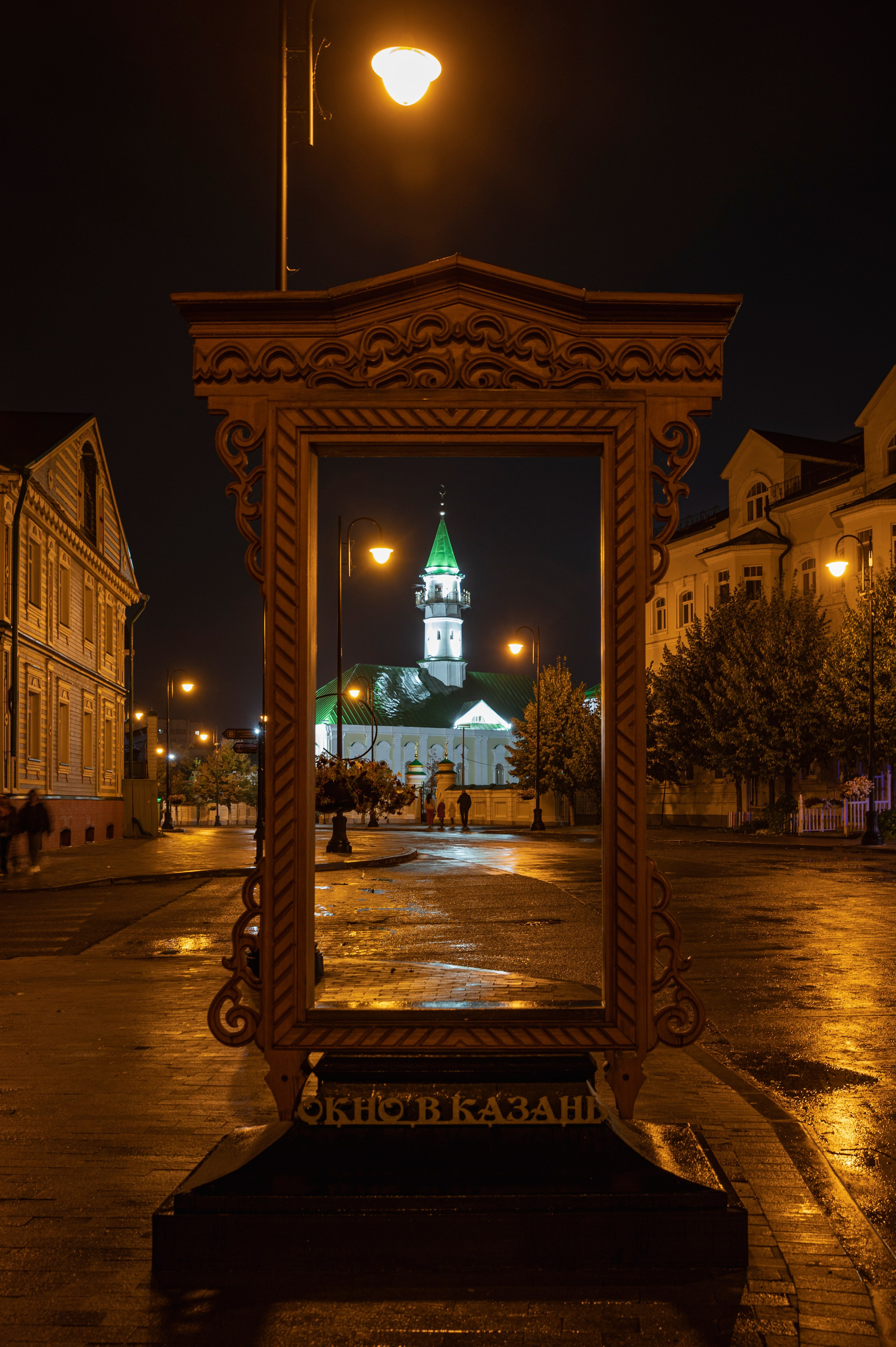 Казань. Сентябрь 2022. Фотограф Роман Адлер