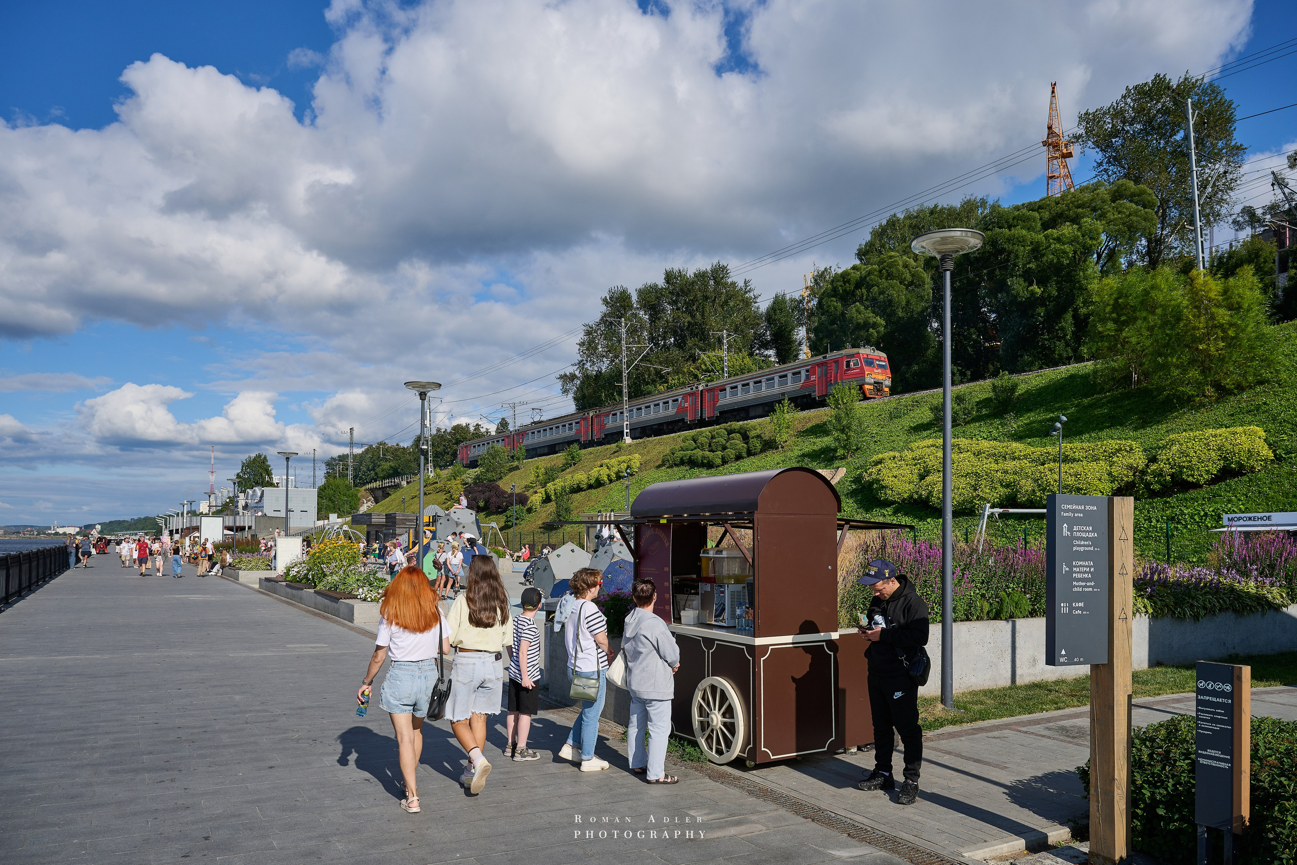 Пермь. Июль 2025. Фотограф Роман Адлер