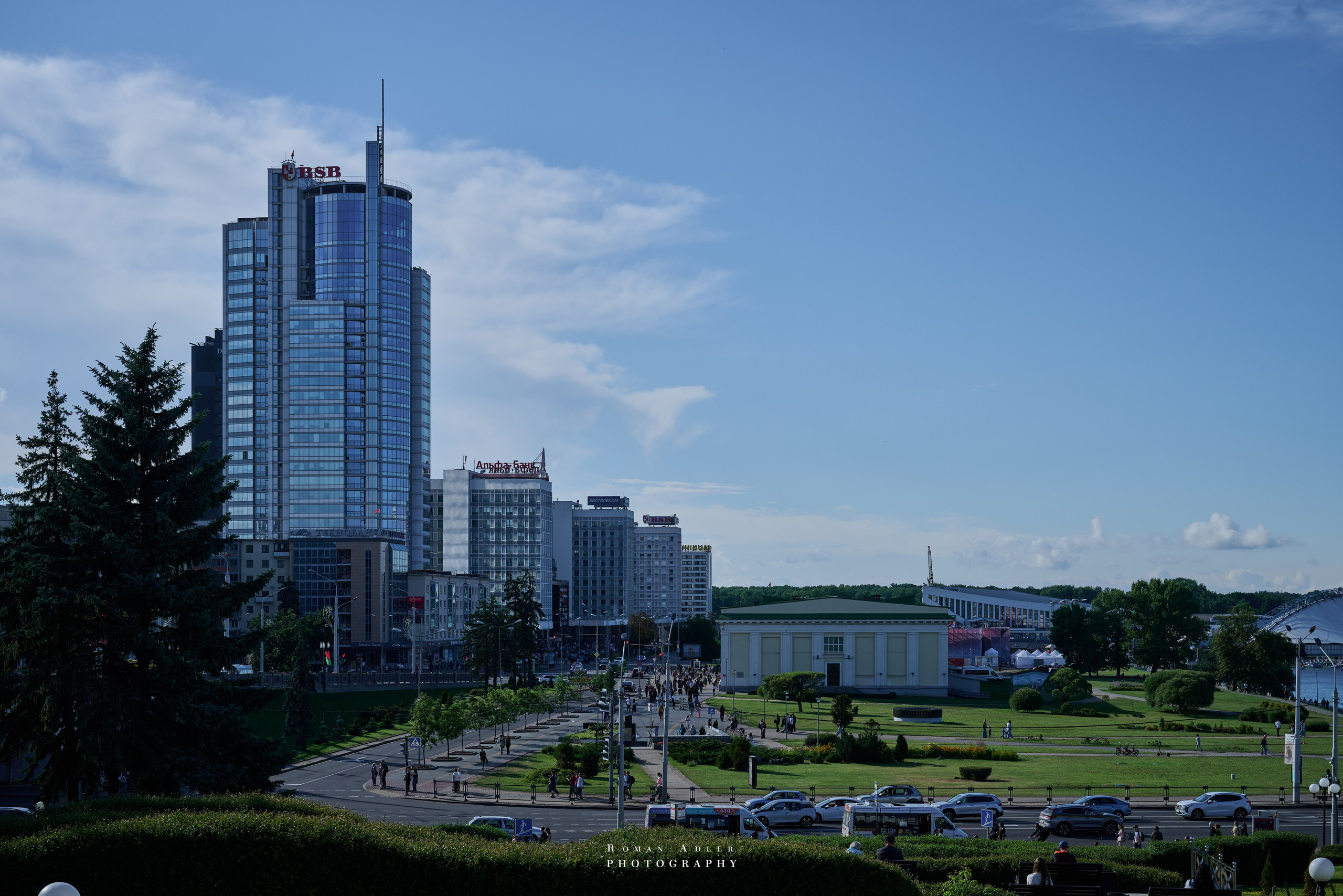 Город — Герой Минск. Июль 2026