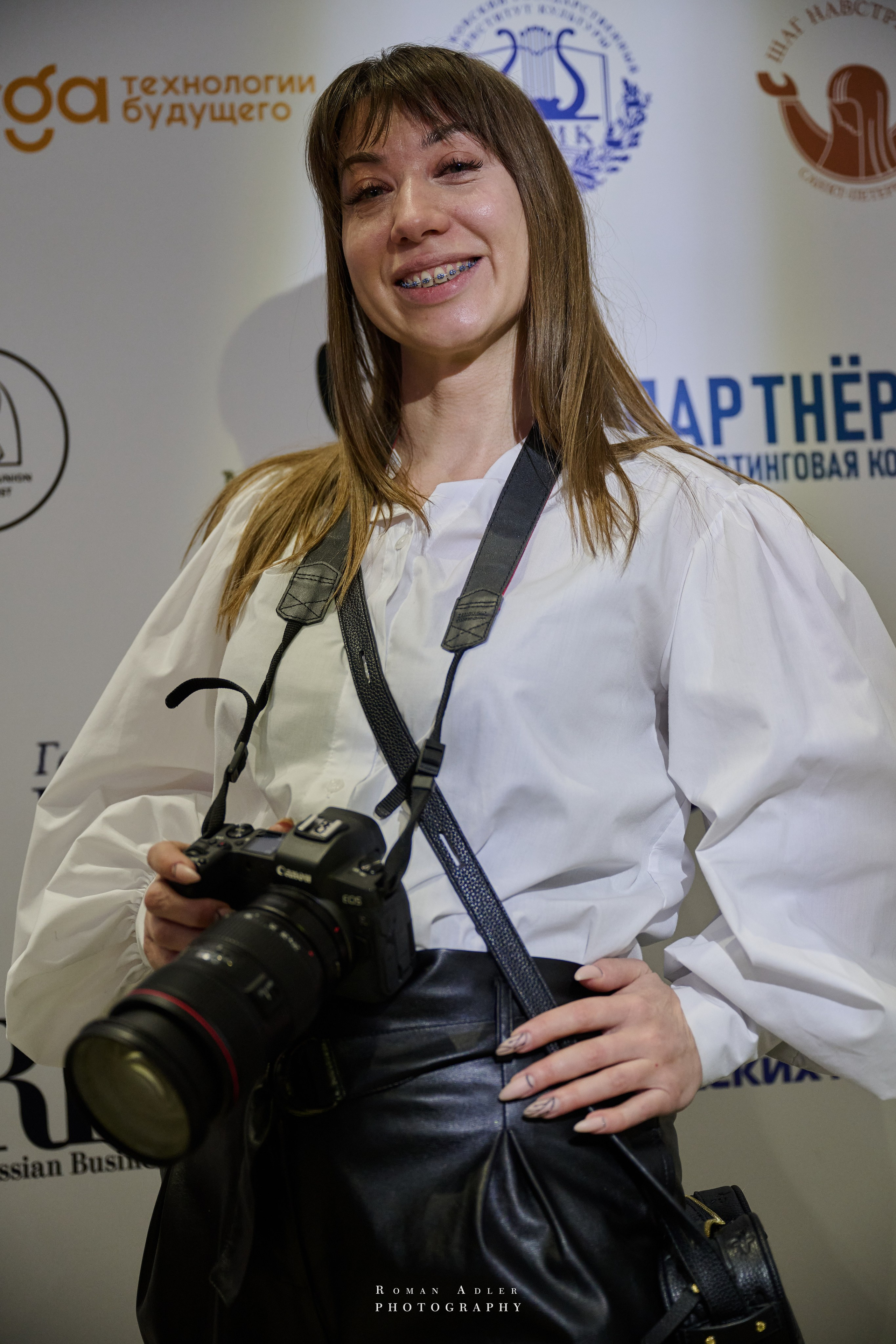 Открытие Форума Уникальная Россия. Фотограф Роман Адлер