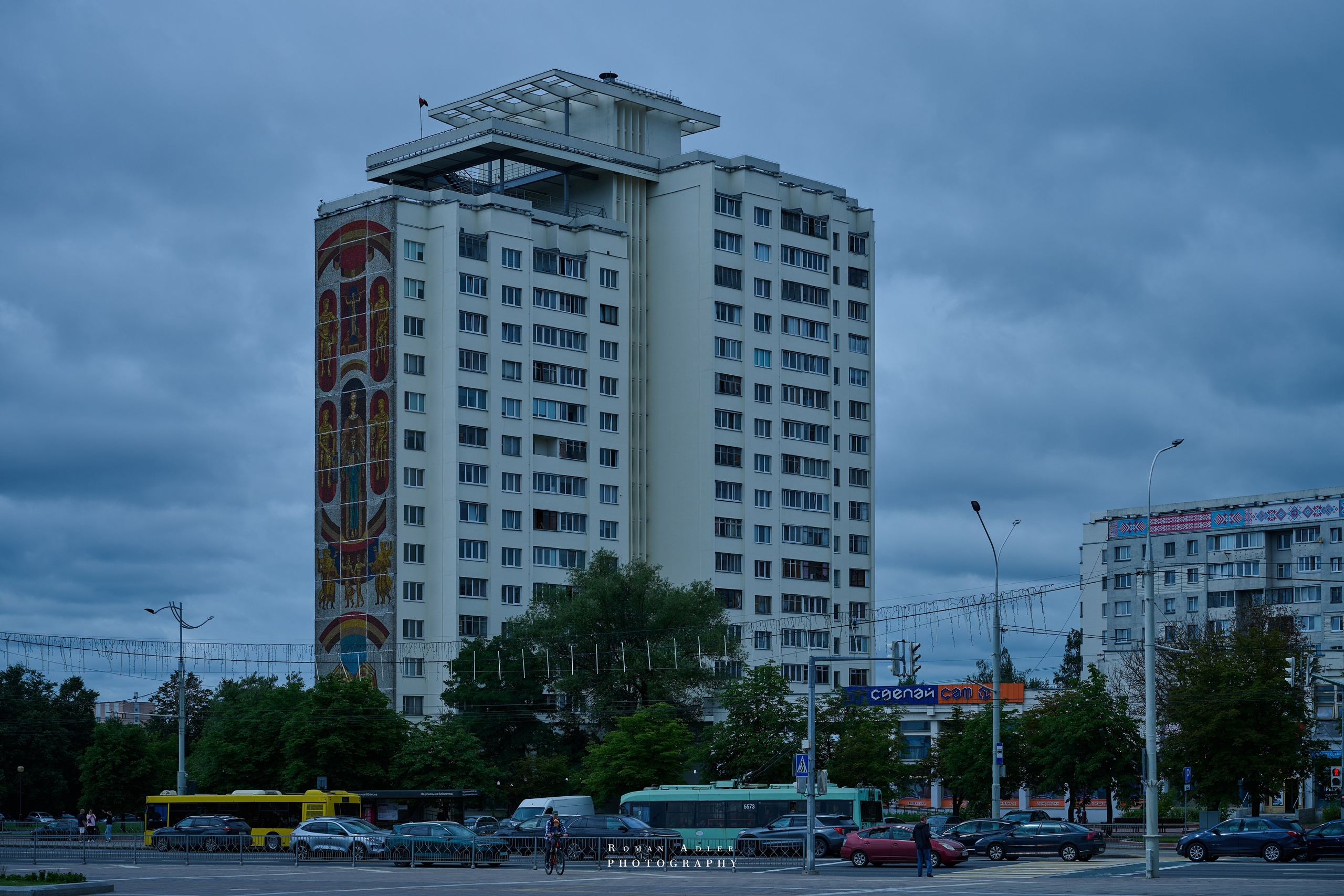 Город — Герой Минск. Июль 2026