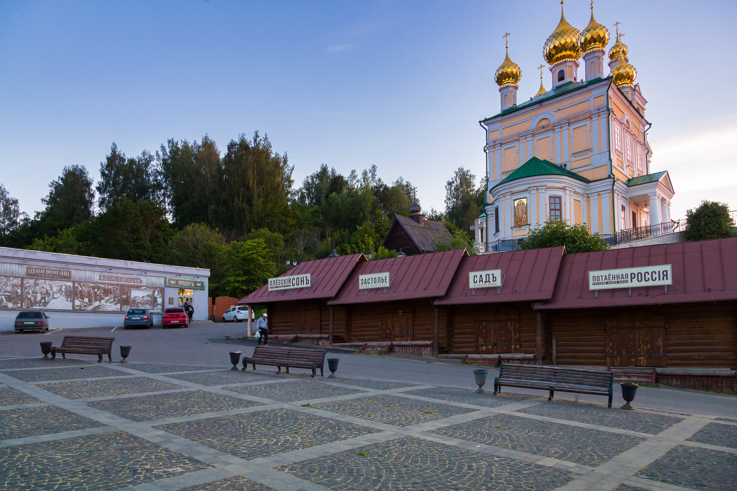 Золотое кольцо России. Пейзажи Крайнего Севера. Баренцево море, Рыбачий, Средний, Немецкий
