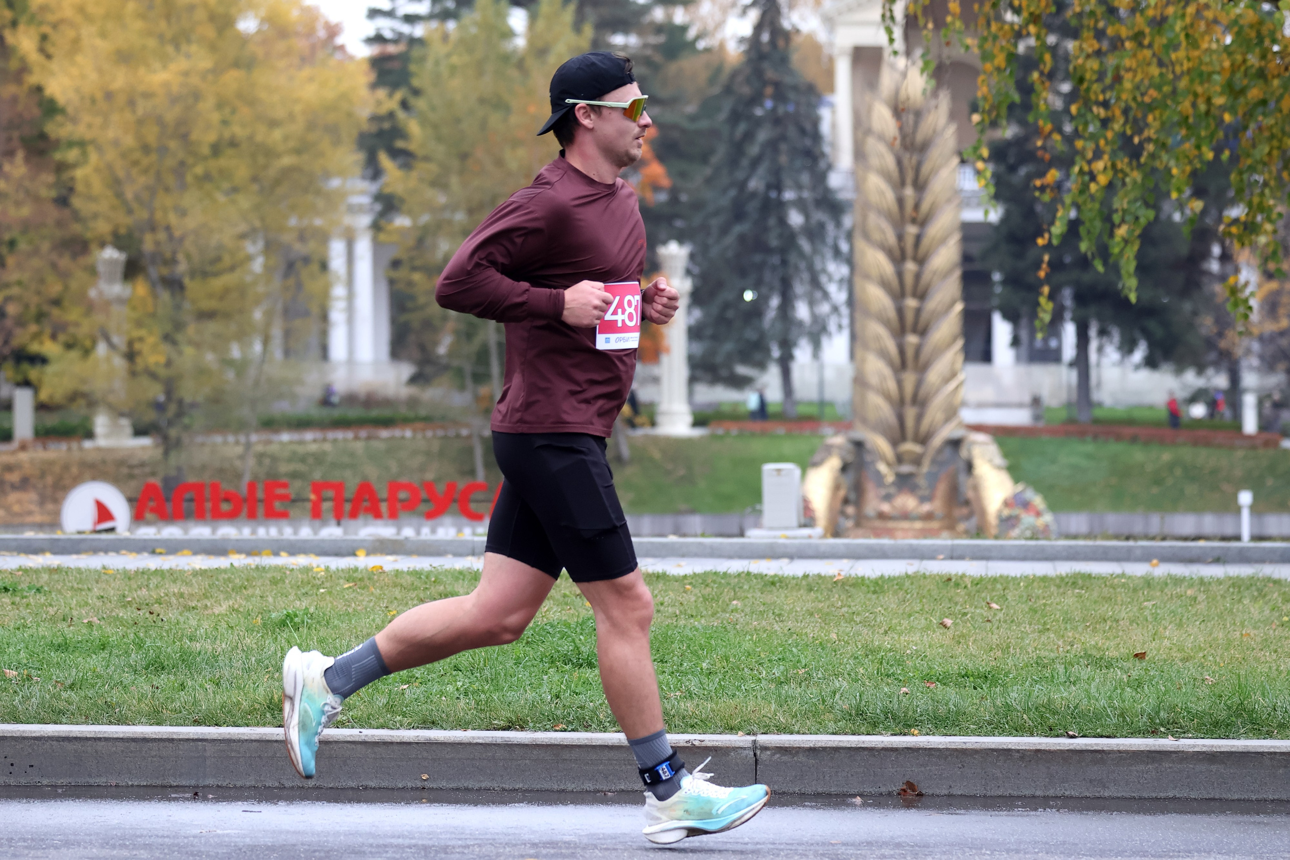 Благотворительный забег Бегу за ОРБИ. Спортивный и репортажный фотограф Ермакова Светлана
