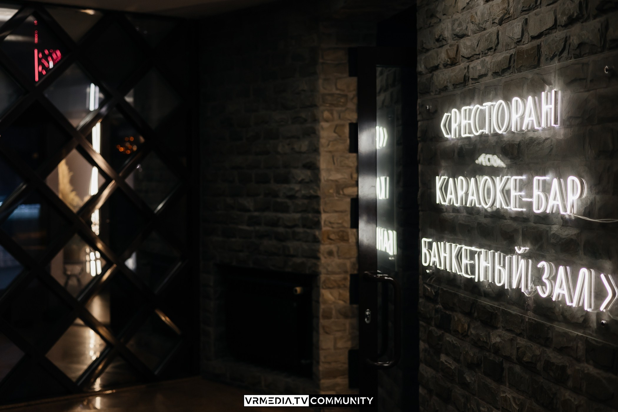 Выходные в караоке-баре «Volna»