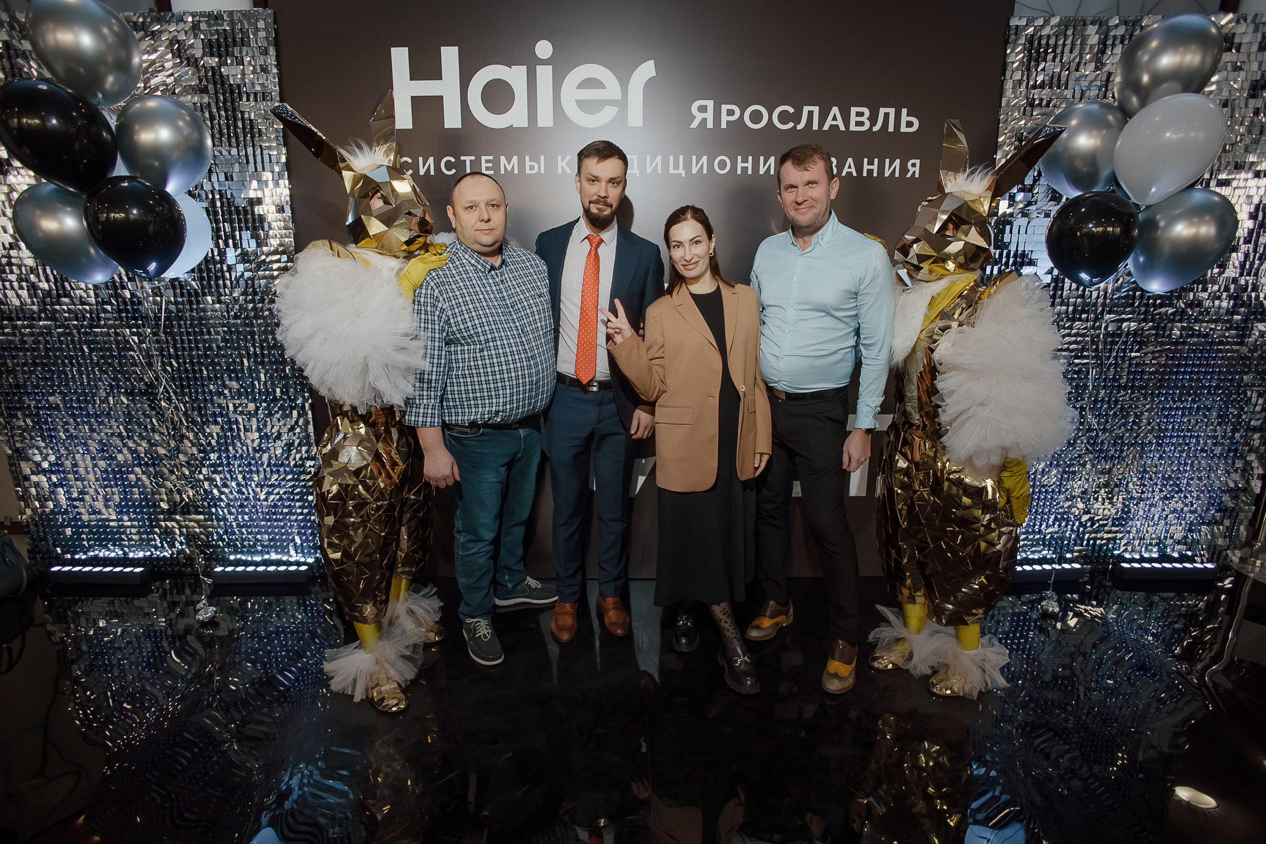 Haier. Свадебный фотограф