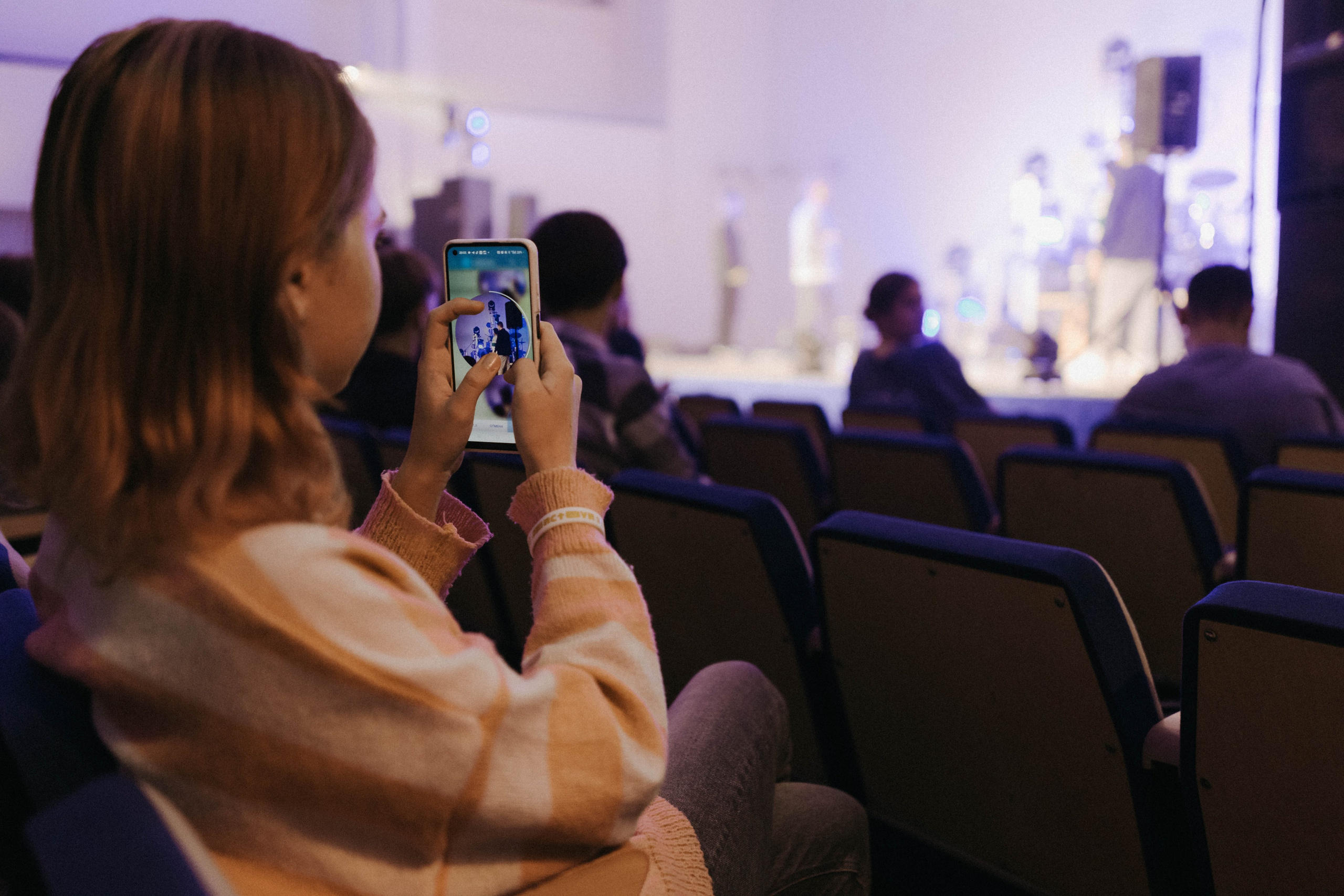 Conference. Портретный фотограф в Екатеринбурге Филимонова Анастасия