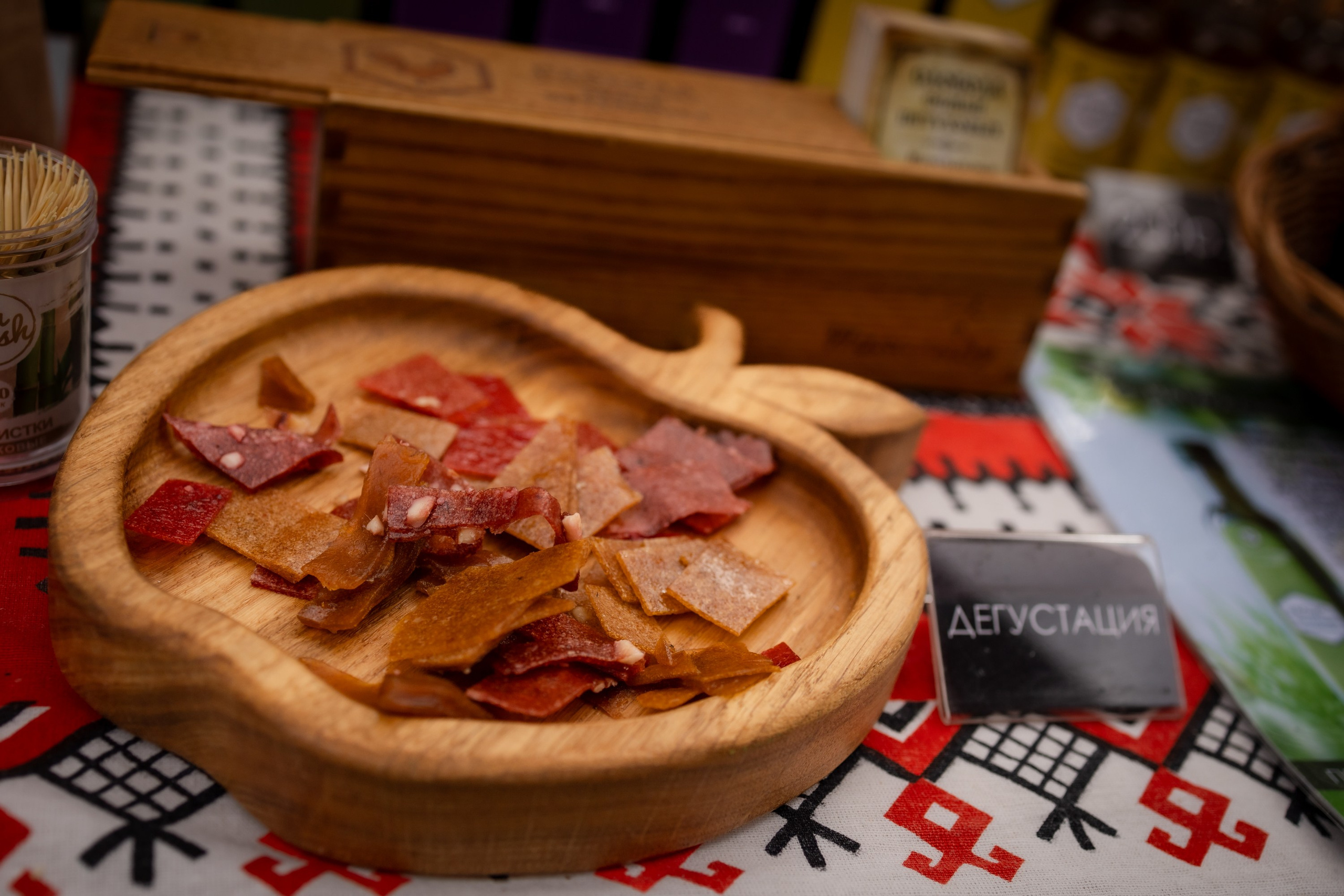 ЛУКОВ ФЕСТ 2024 ДЕНЬ 1. Главная