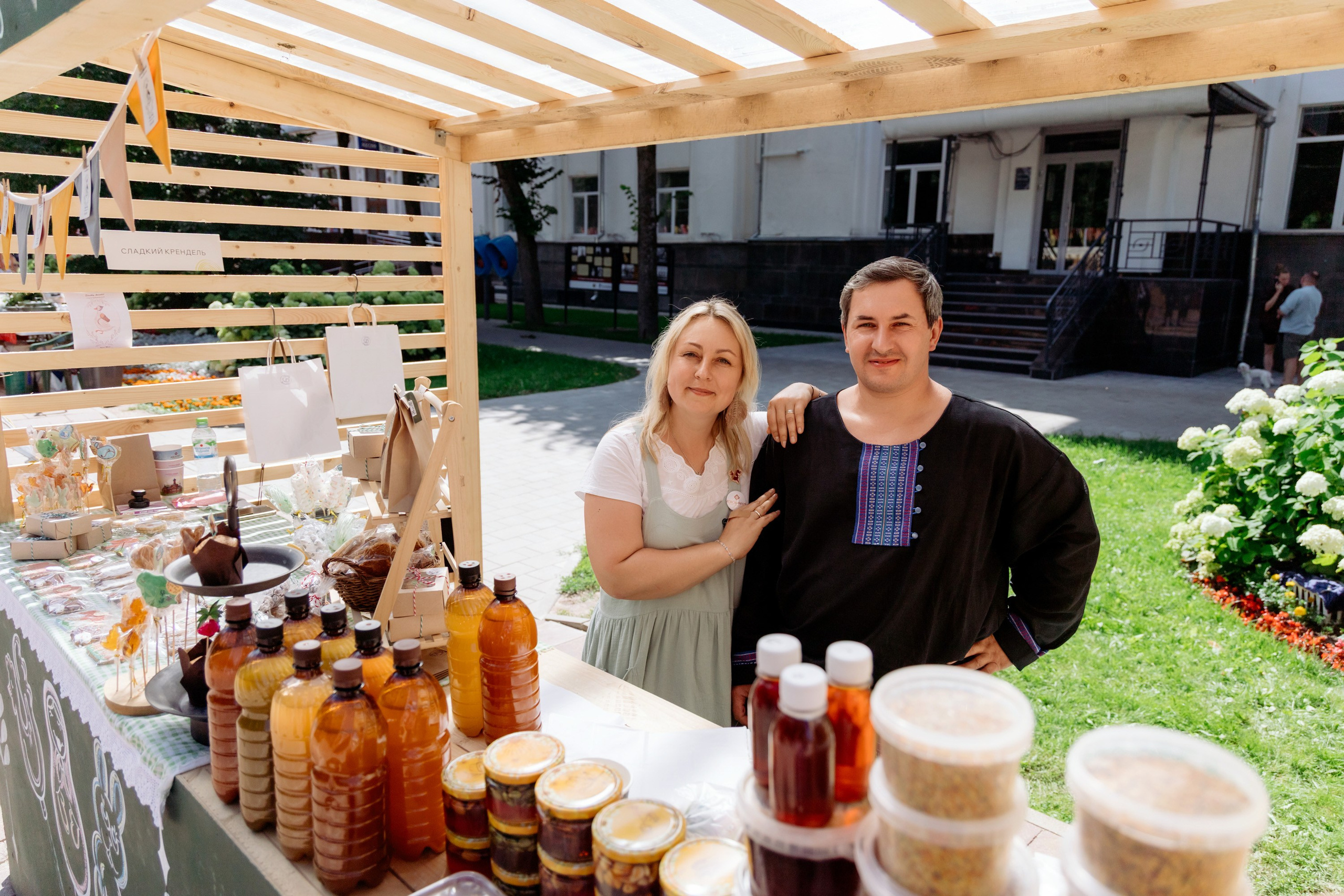 Фестиваль смоленской кухни ЛУКОВ ФЕСТ 2025. Главная