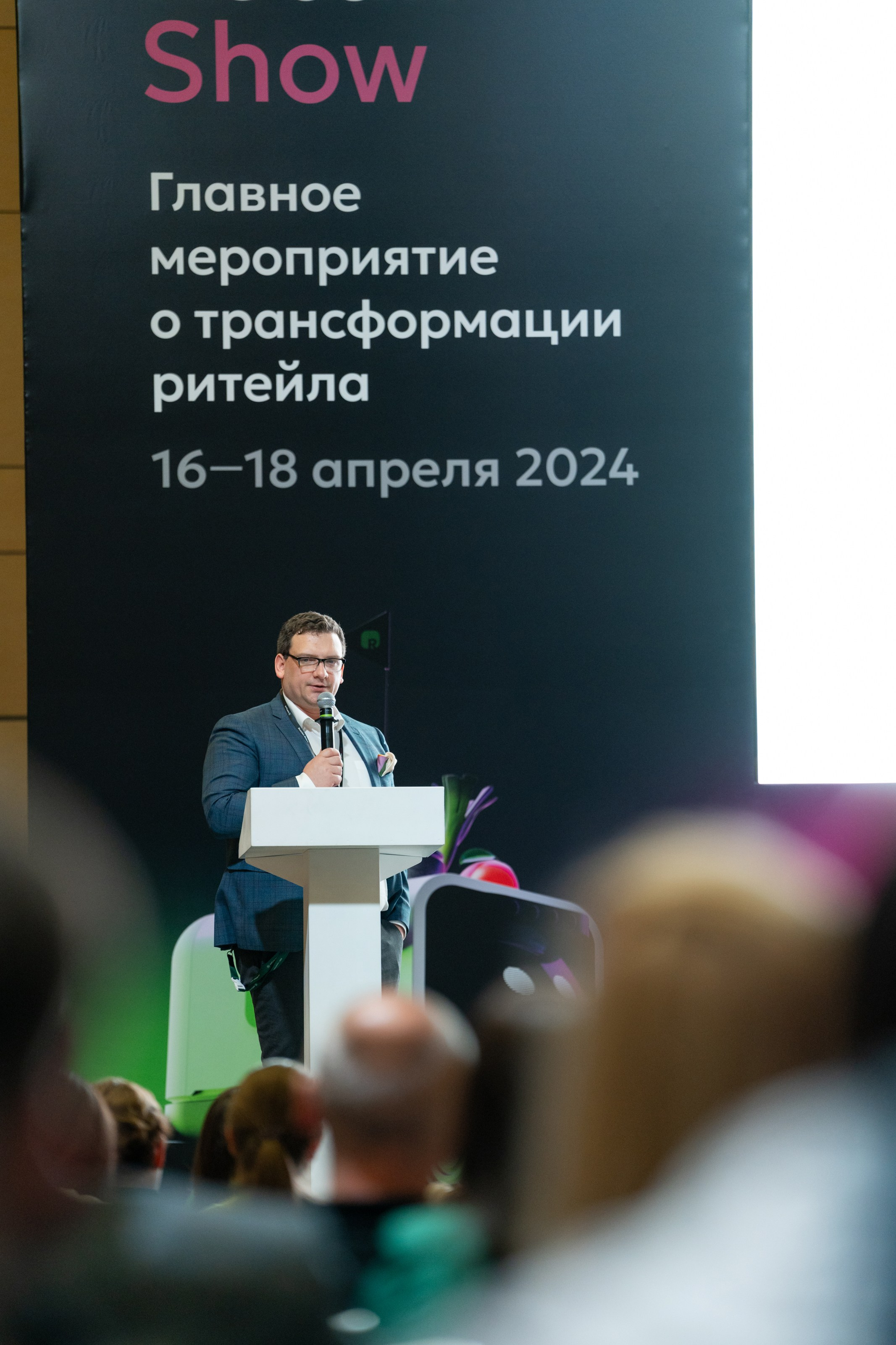 Конференции. Фотограф и видеограф в Москве Максим Демченко