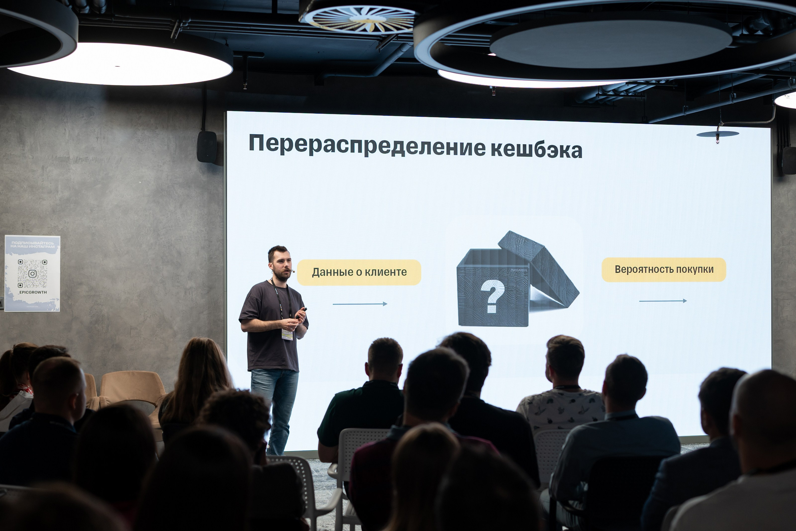 Конференции. Фотограф и видеограф в Москве Максим Демченко