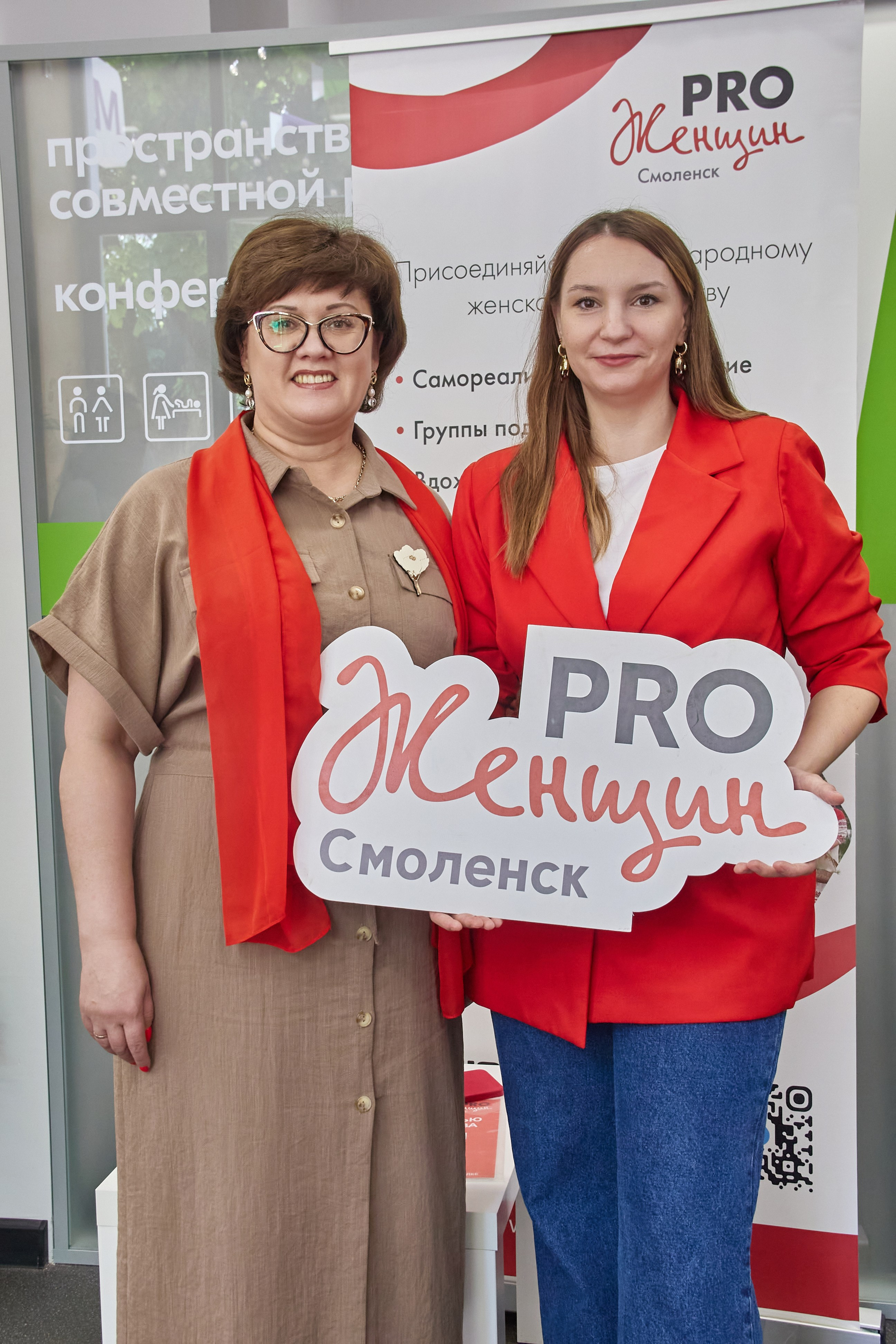 Программа в честь Дня защиты детей. Фотограф в Смоленске Ася Польшина