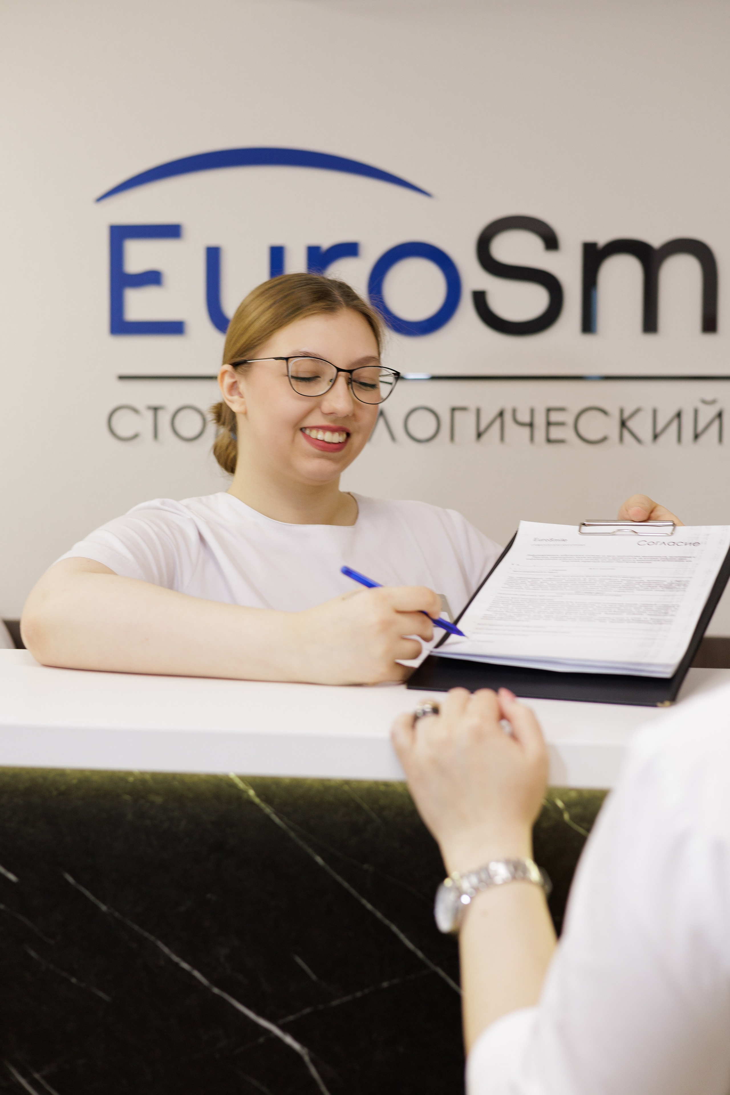 Стоматология. Фотограф | Челябинск | Мария Барышникова