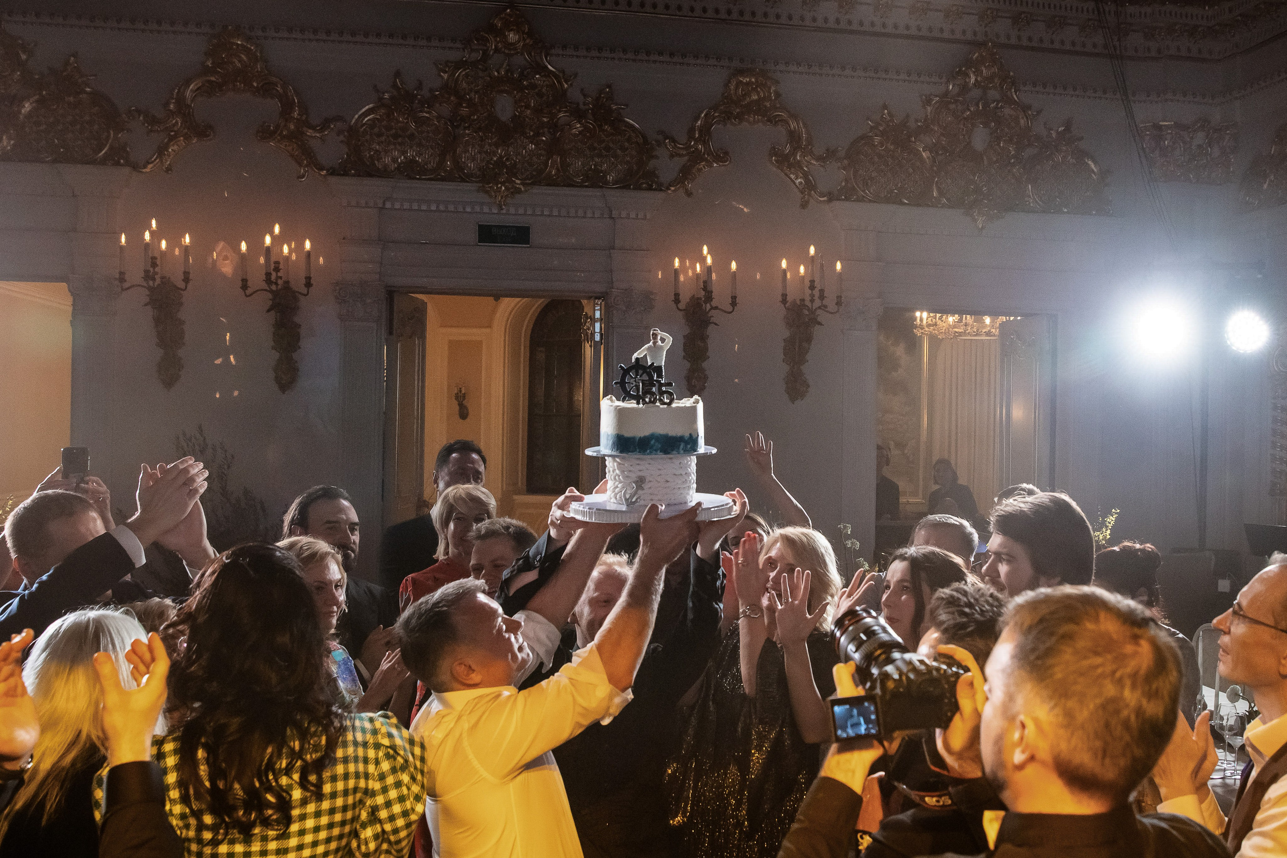 День Рождения Свидовского Виталия Алексеевича. NesterovaMaria.ru