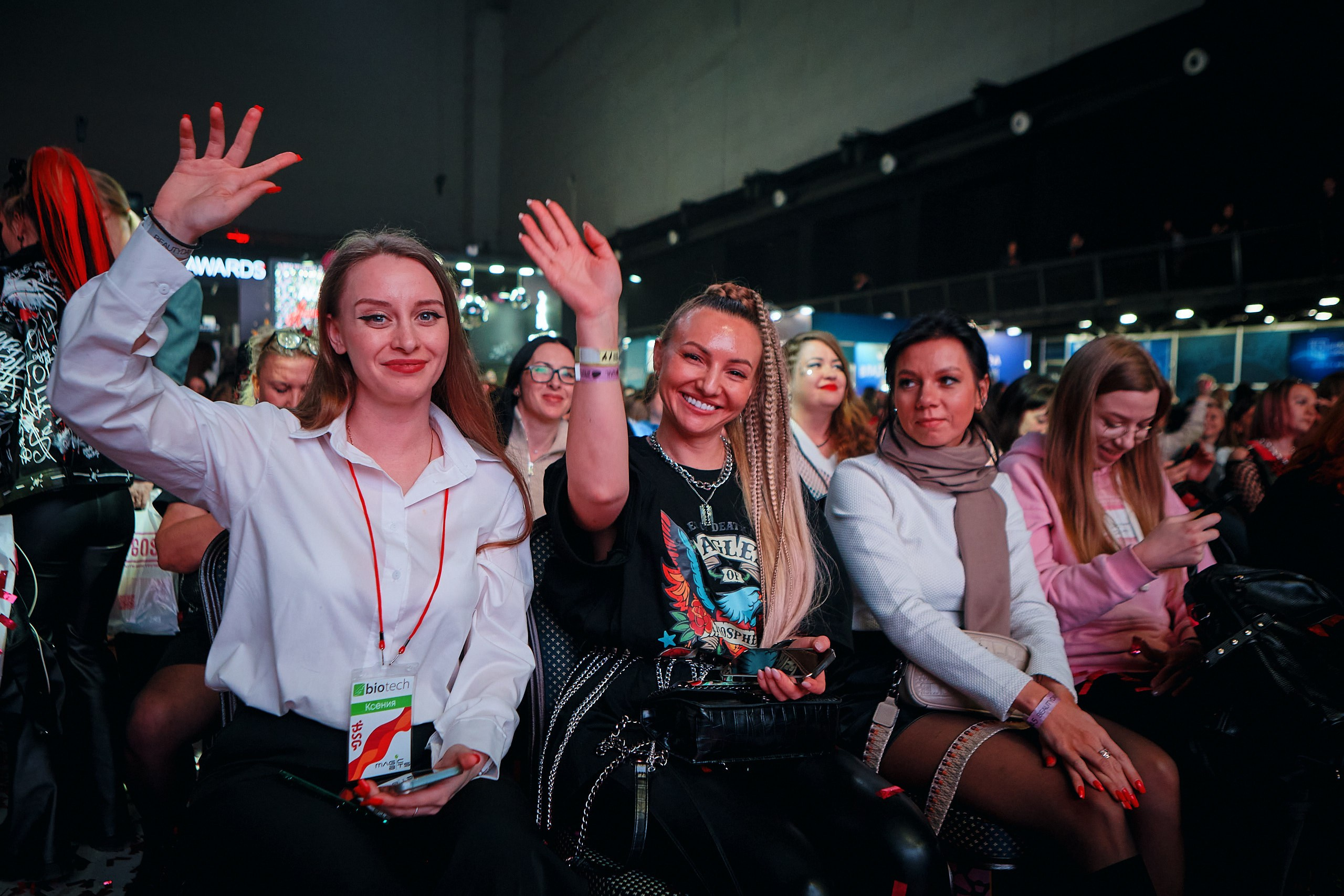 Конгресс Beauty Day Nails 2024. Фотограф Валерий Сабрам