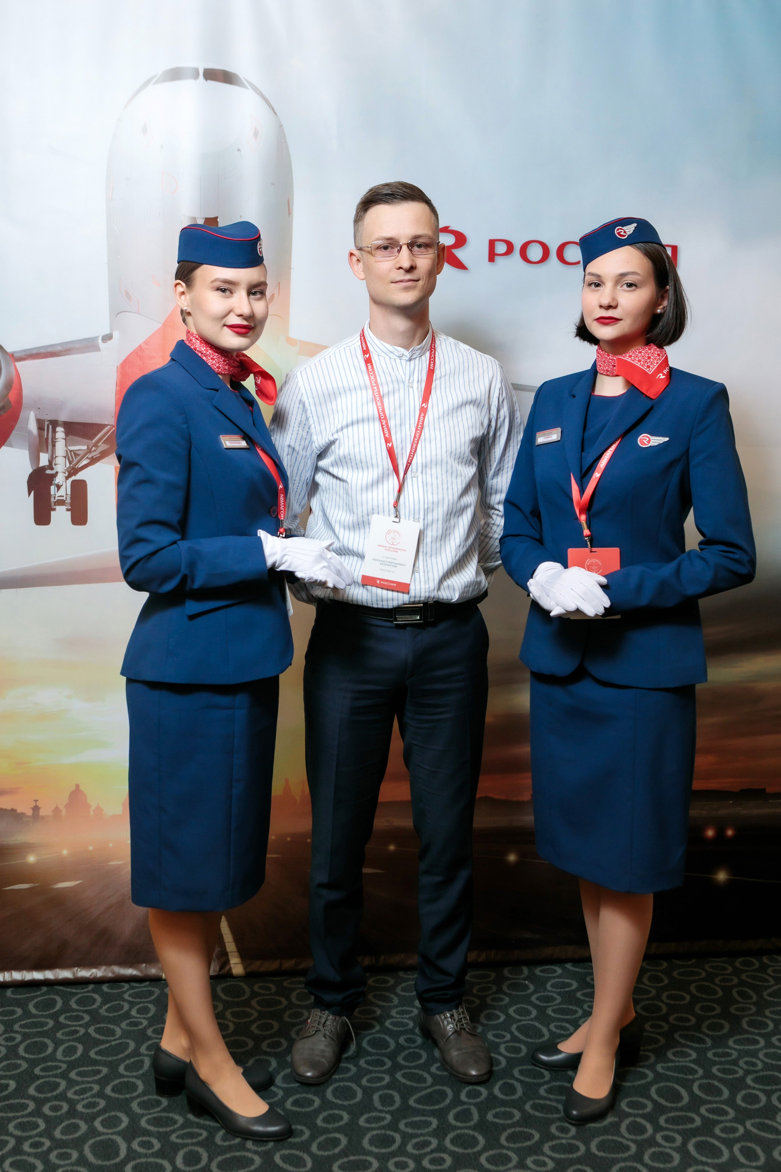 Форум Авиагоризонты России. Брук Артём