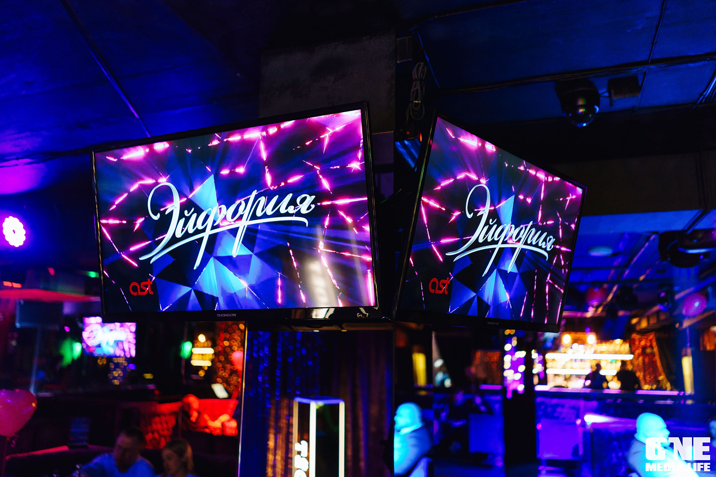 Фоторепортаж из караоке-клуба Эйфория. One Media Life: фоторепортажи, фотоотчеты с мероприятий и заведений