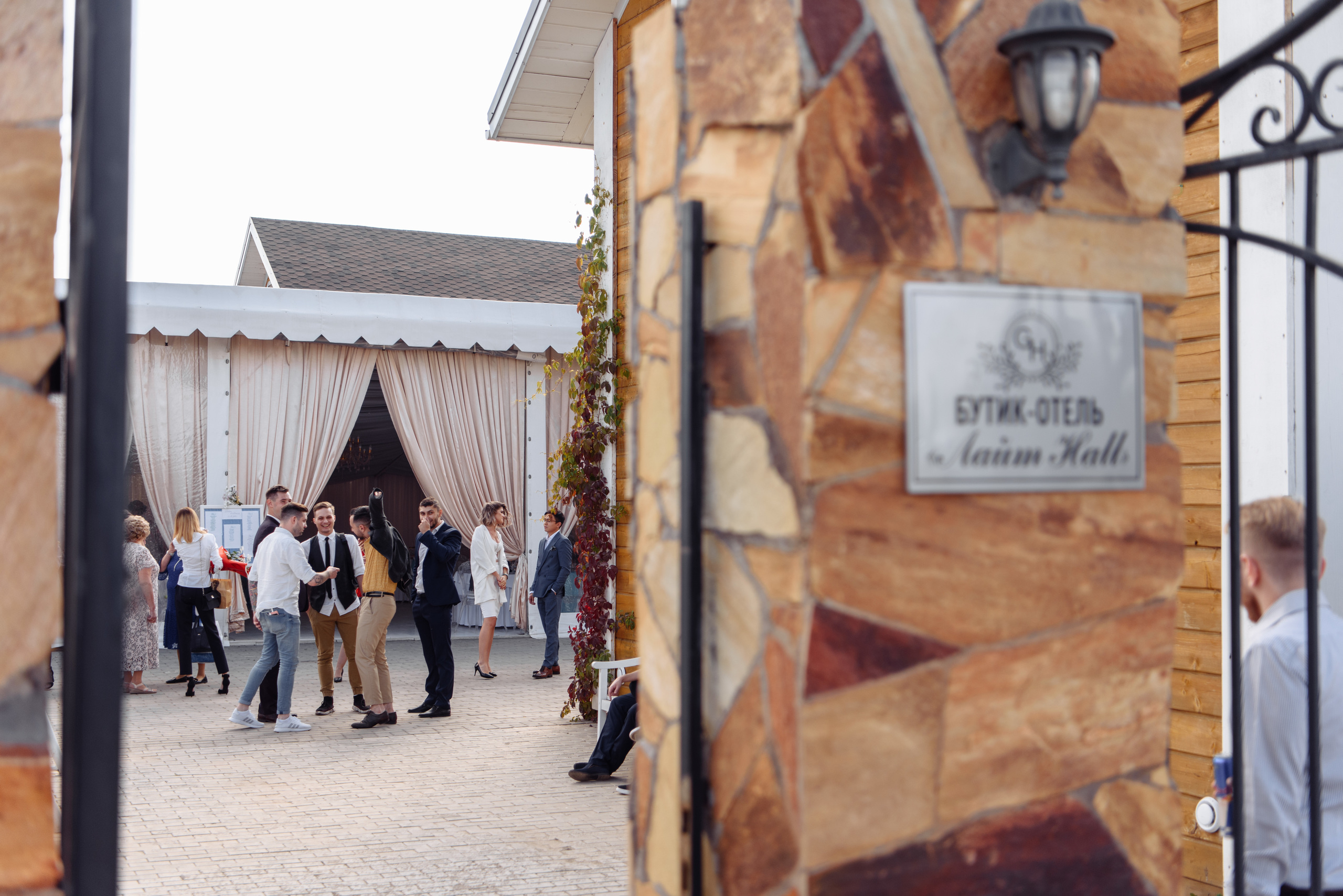 Анонс свадьбы 14.08.2019 Богдана & Екатерины. Свадебный и семейный фотограф в Уфе | Винс Константин | Фотопроекты