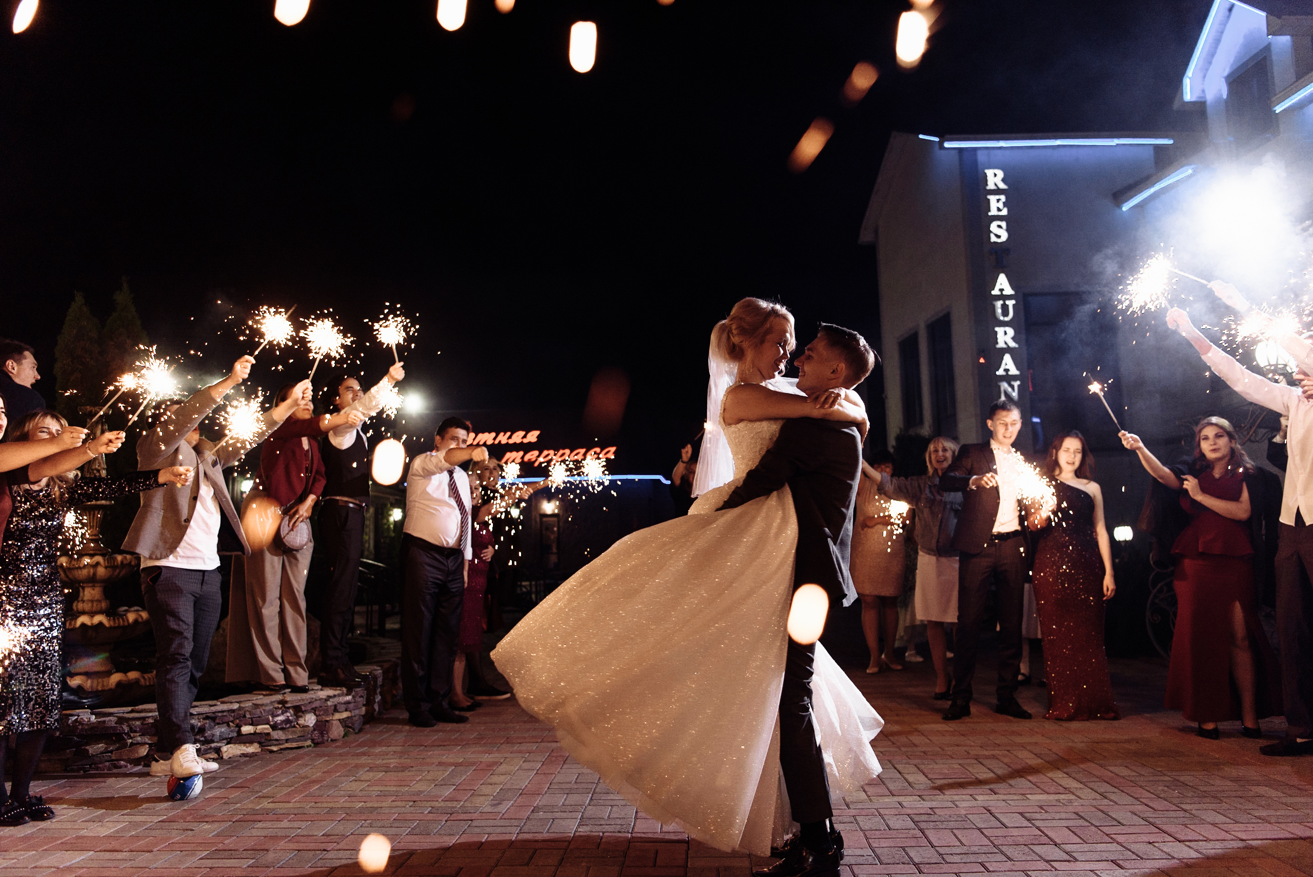 Анонс свадьбы 06.09.2019 Влада & Марины. Свадебный и семейный фотограф в Уфе | Винс Константин | Фотопроекты