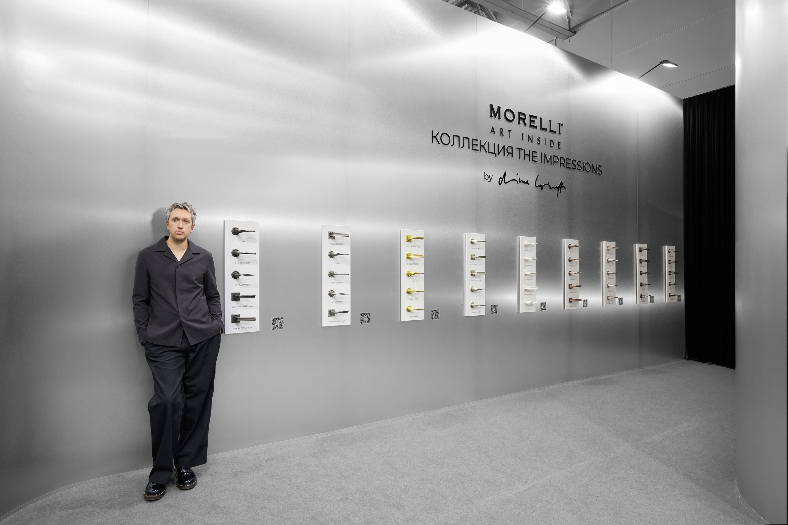 MORELLI. Дмитрий Тарасов Фотограф архитектурной среды и предметного дизайна