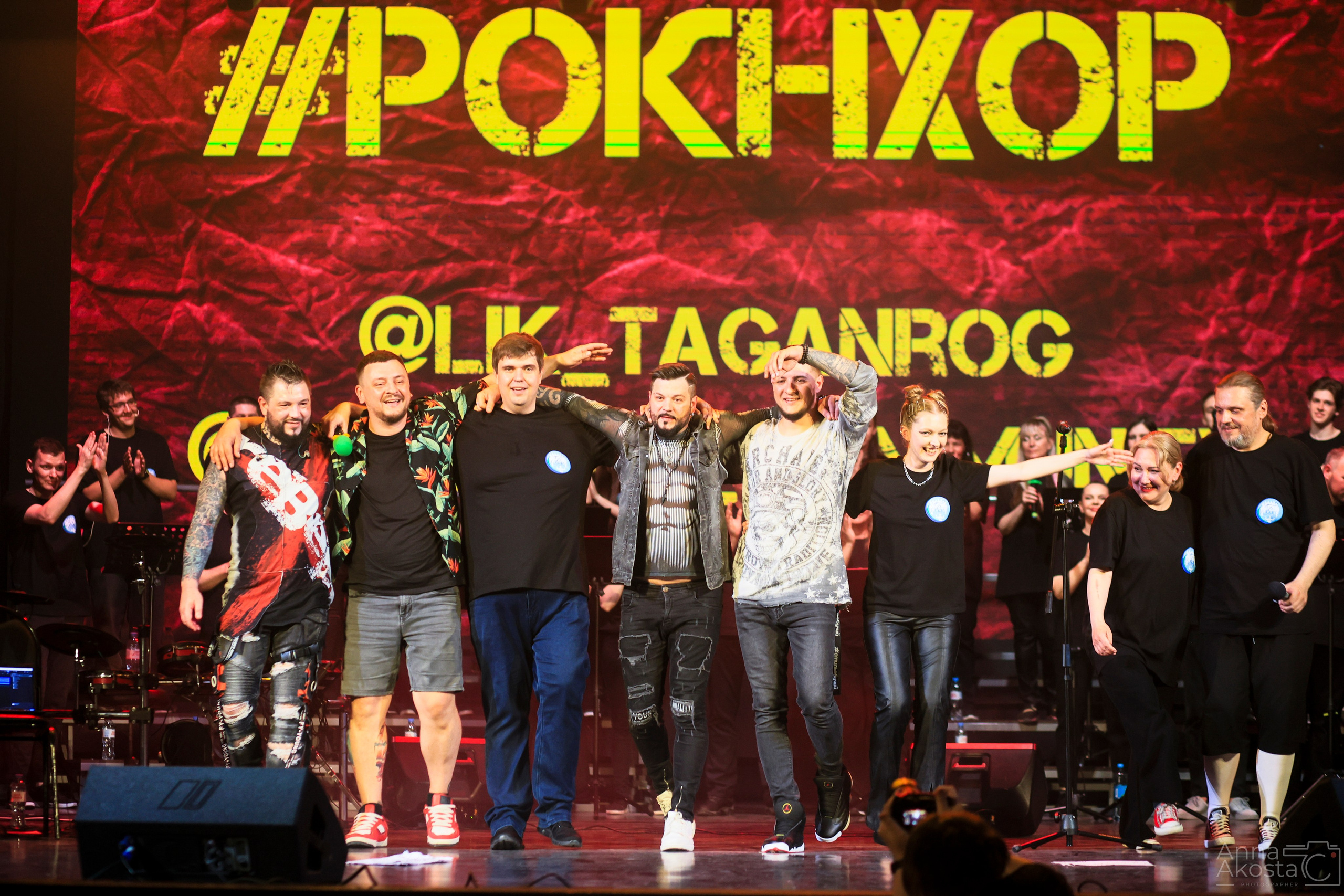 РОК’Н'ХОР — концерт хора ЛИК и группы ILLIDIANCE. Анна Акоста: фотограф в Санкт-Петербурге и Таганроге