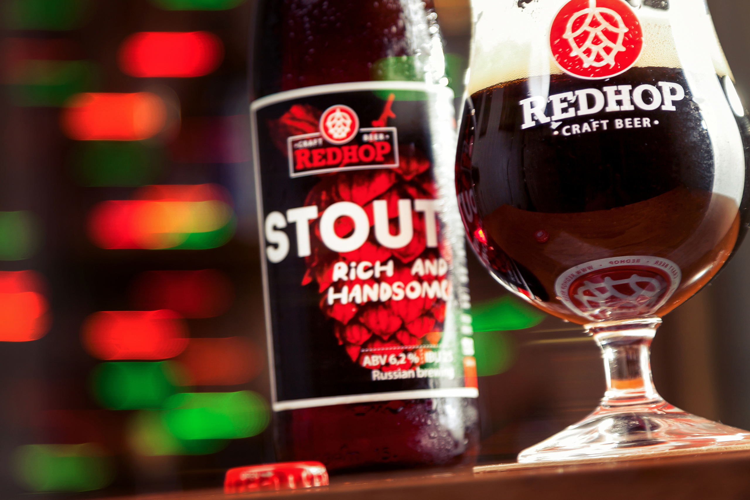 Съемка коллекции пива РЕДХОП. Фотограф для бизнеса Сергей Чирков. Город Ижевск, Удмуртия