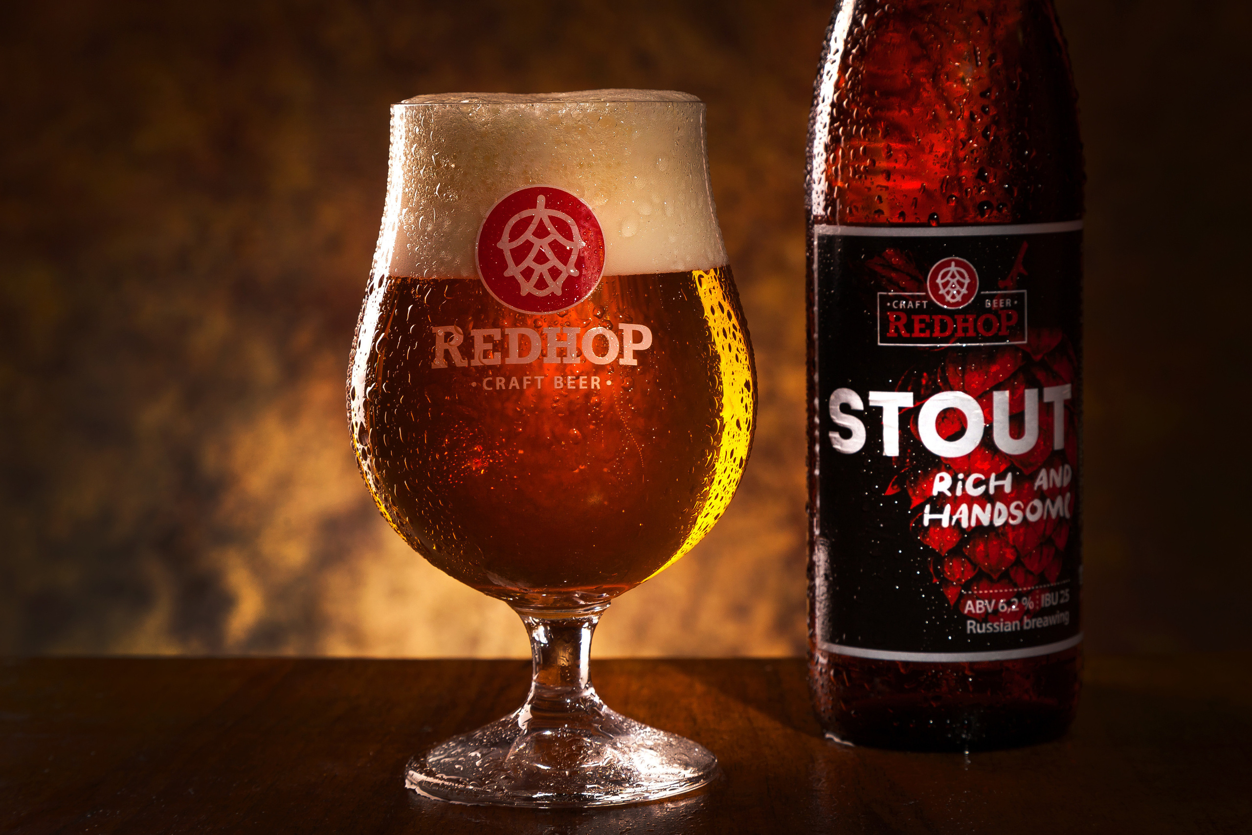 Съемка коллекции пива РЕДХОП. Фотограф для бизнеса Сергей Чирков. Город Ижевск, Удмуртия