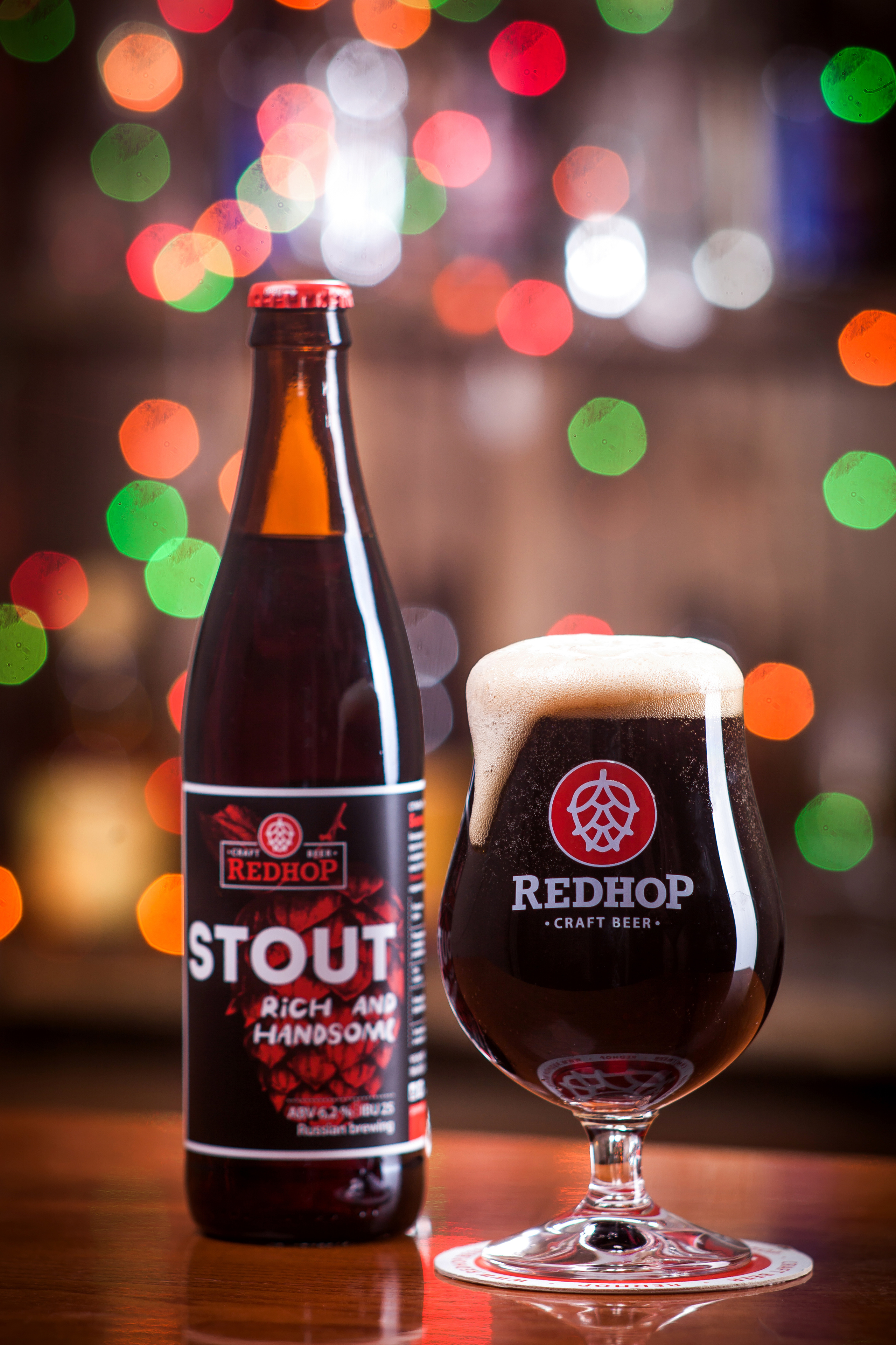 Съемка коллекции пива РЕДХОП. Фотограф для бизнеса Сергей Чирков. Город Ижевск, Удмуртия