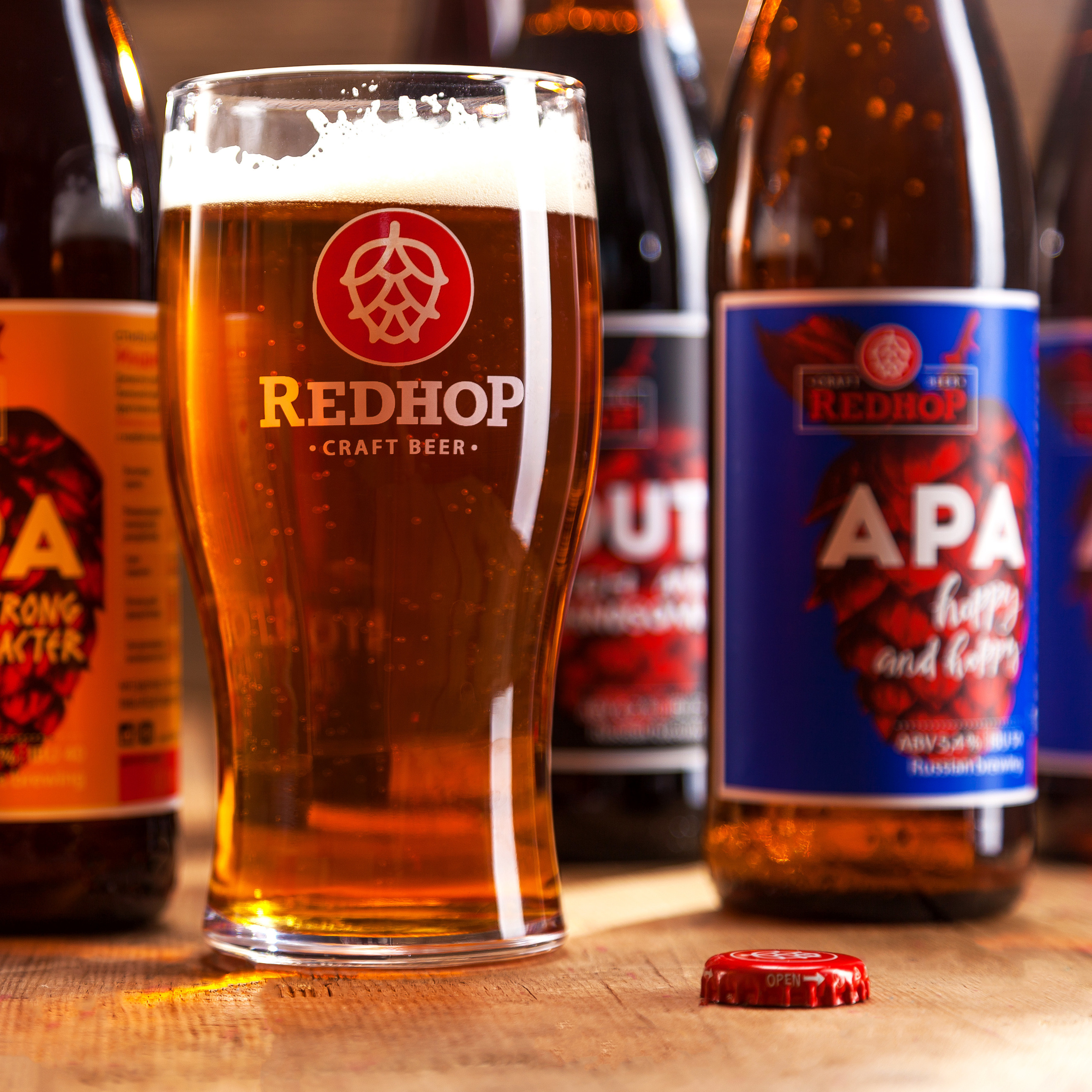 Съемка коллекции пива РЕДХОП. Фотограф для бизнеса Сергей Чирков. Город Ижевск, Удмуртия