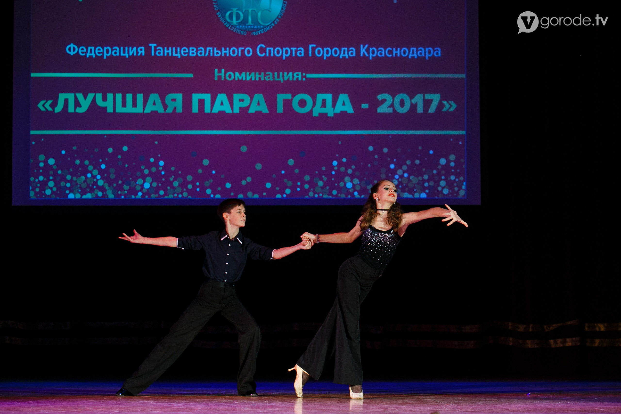 Dance Sport. Wedding and reportage photographer Andrey Baksov