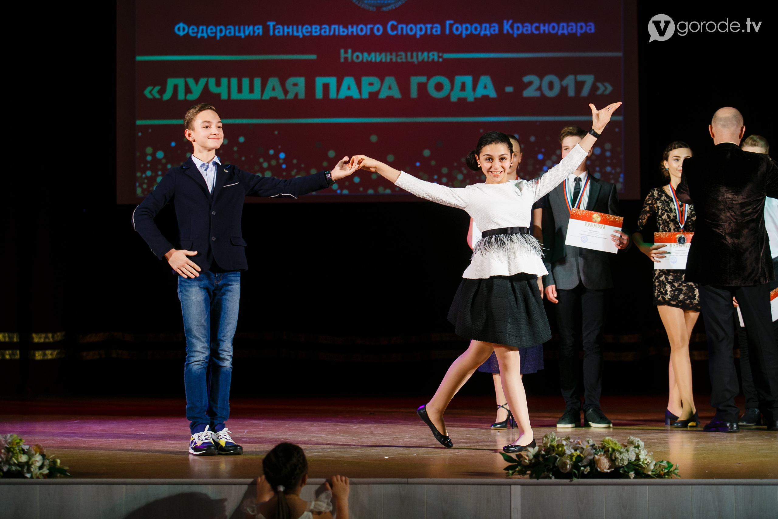 Dance Sport. Wedding and reportage photographer Andrey Baksov