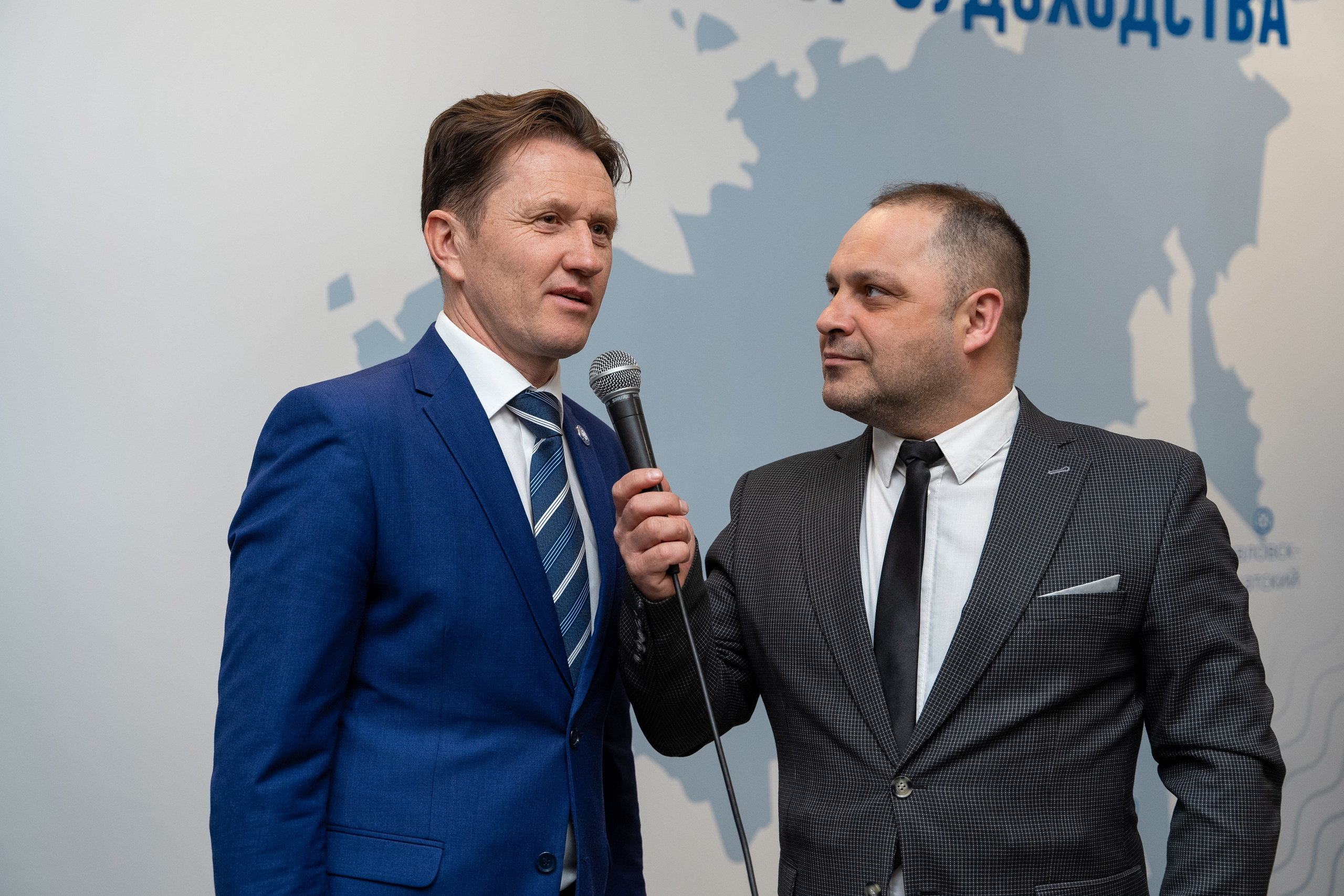 Официальный. Главная