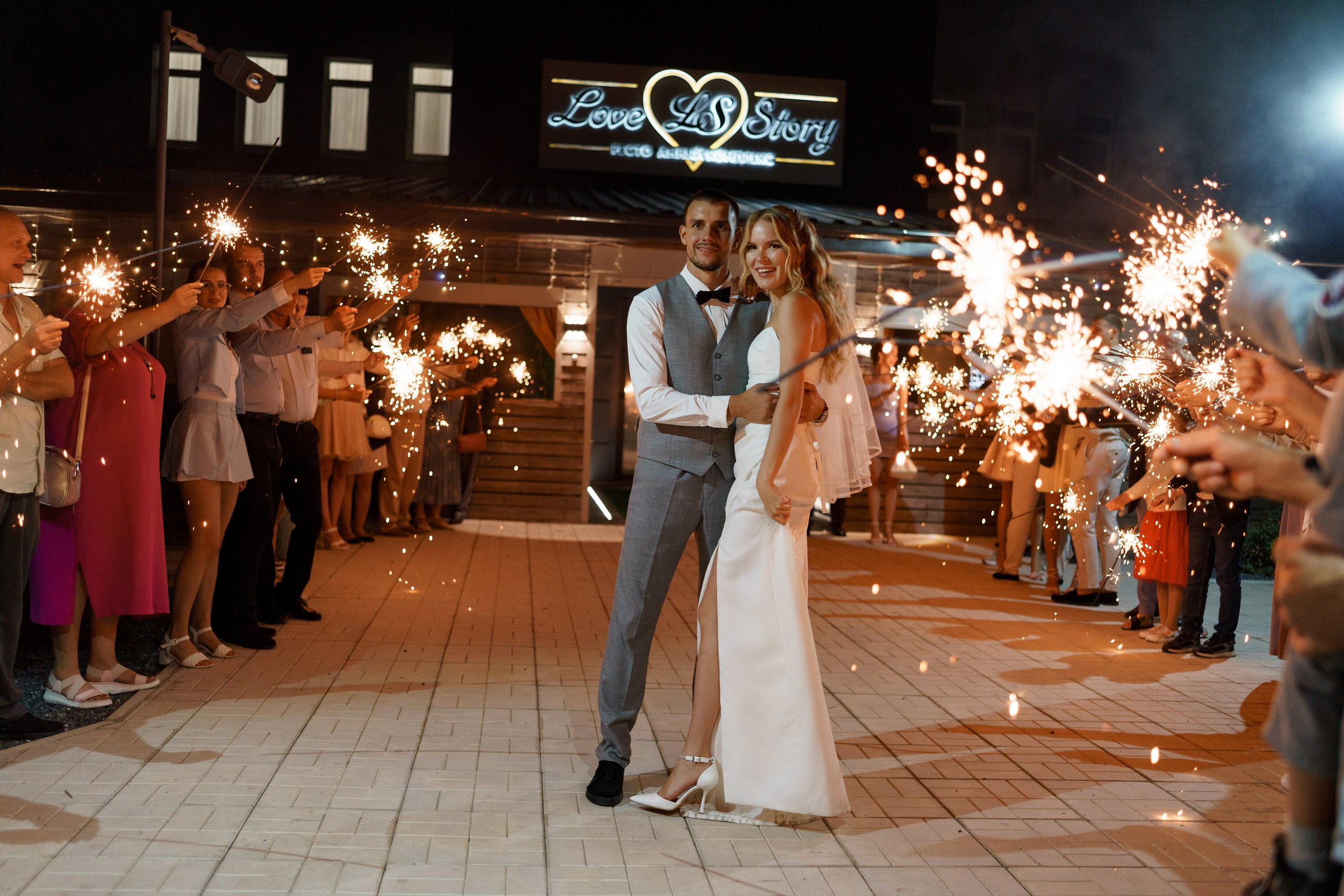 Выше только любовь. Свадебный и семейный фотограф в Димитровграде Ольга Грызлова