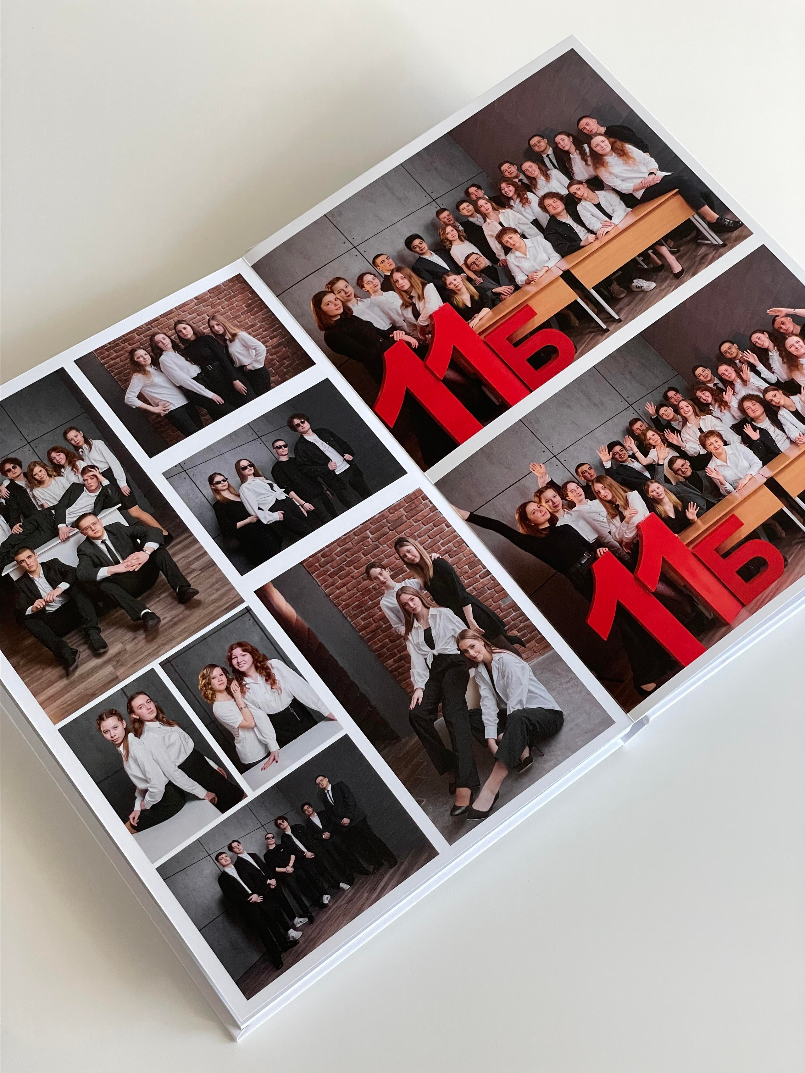 Выпускные фотокниги. Фотограф Анна Рублева