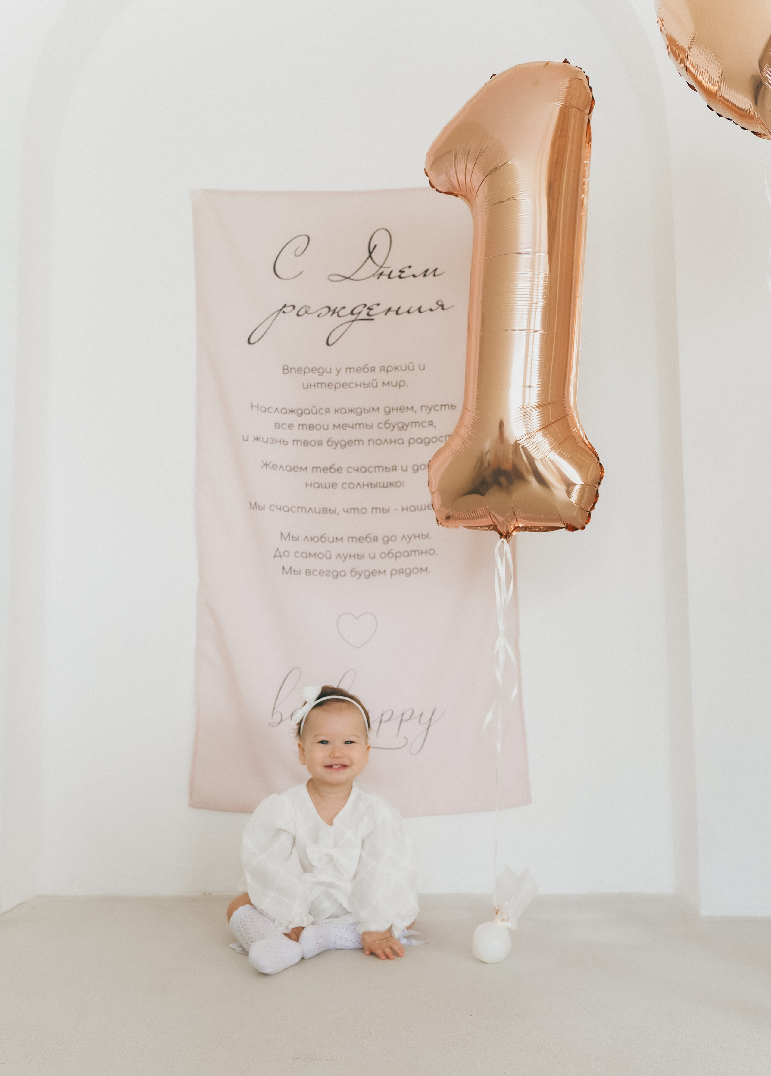 Семейная фотосессия в Екатеринбурге. Фотограф из Екатеринбурга Алена Мусалимова