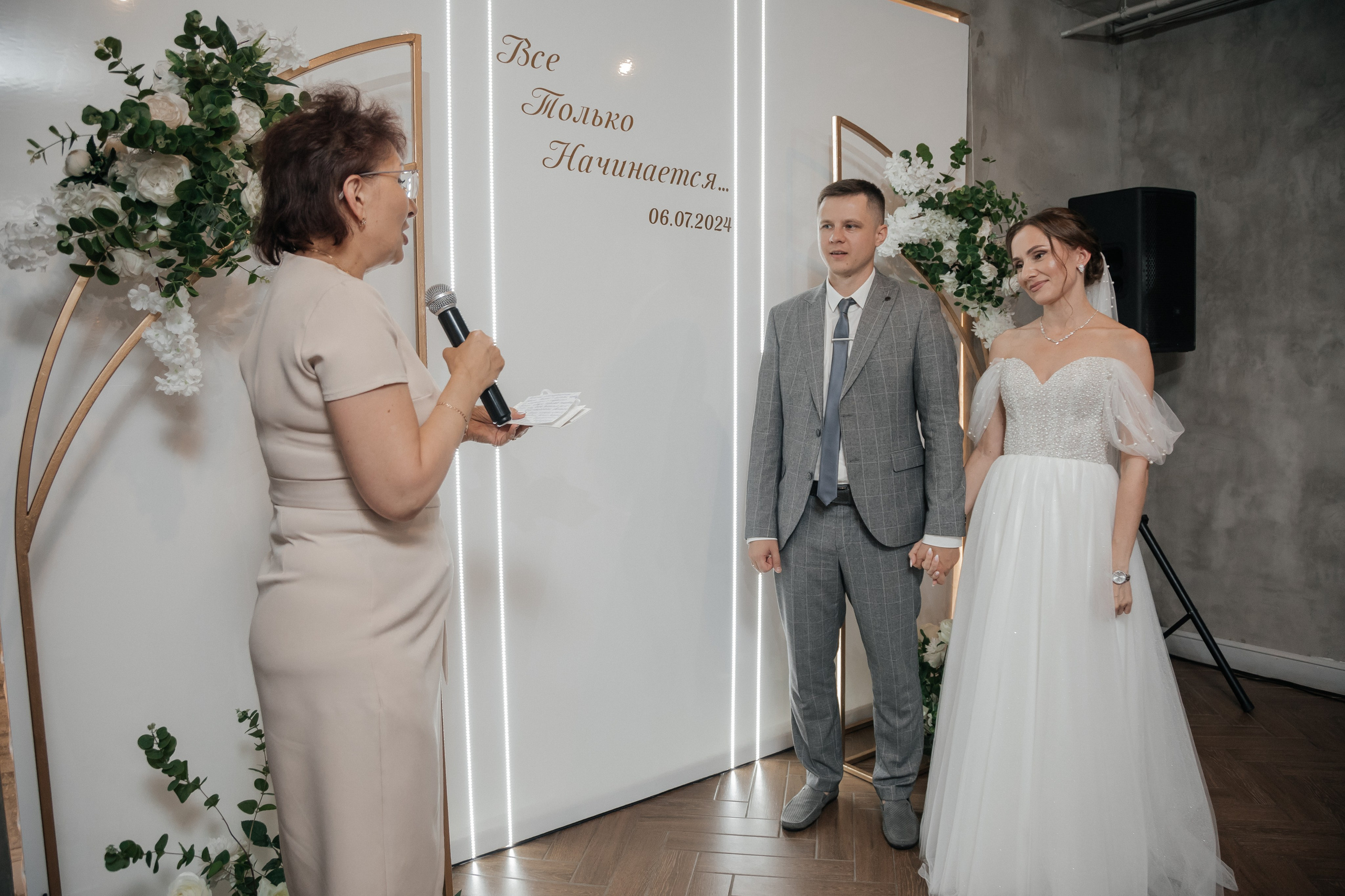 Свадьба Андрей и Елена. Свадебный и семейный фотограф Ибрагимова Мария из Екатеринбурга