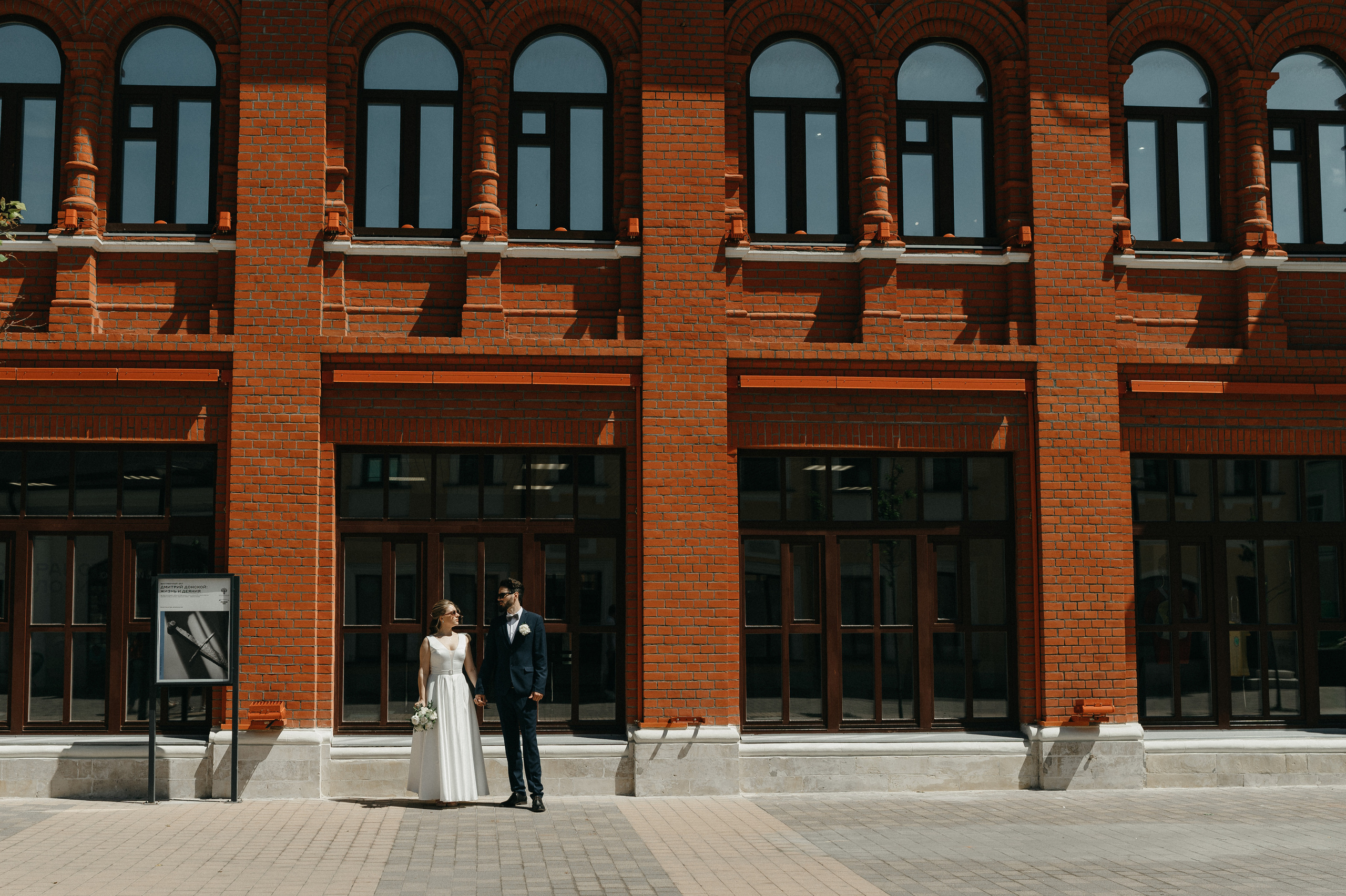 Для Алины и Алексея. Семейный фотограф в Новомосковске, Туле и Москве Ольга Бубликова