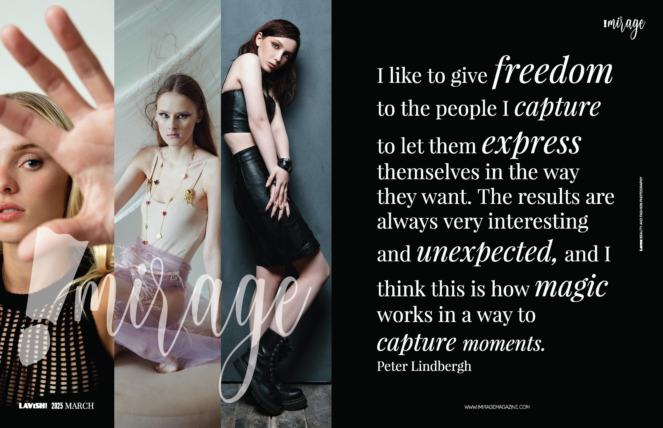 Воздух. Светлана Гордеева. Портретный фотограф