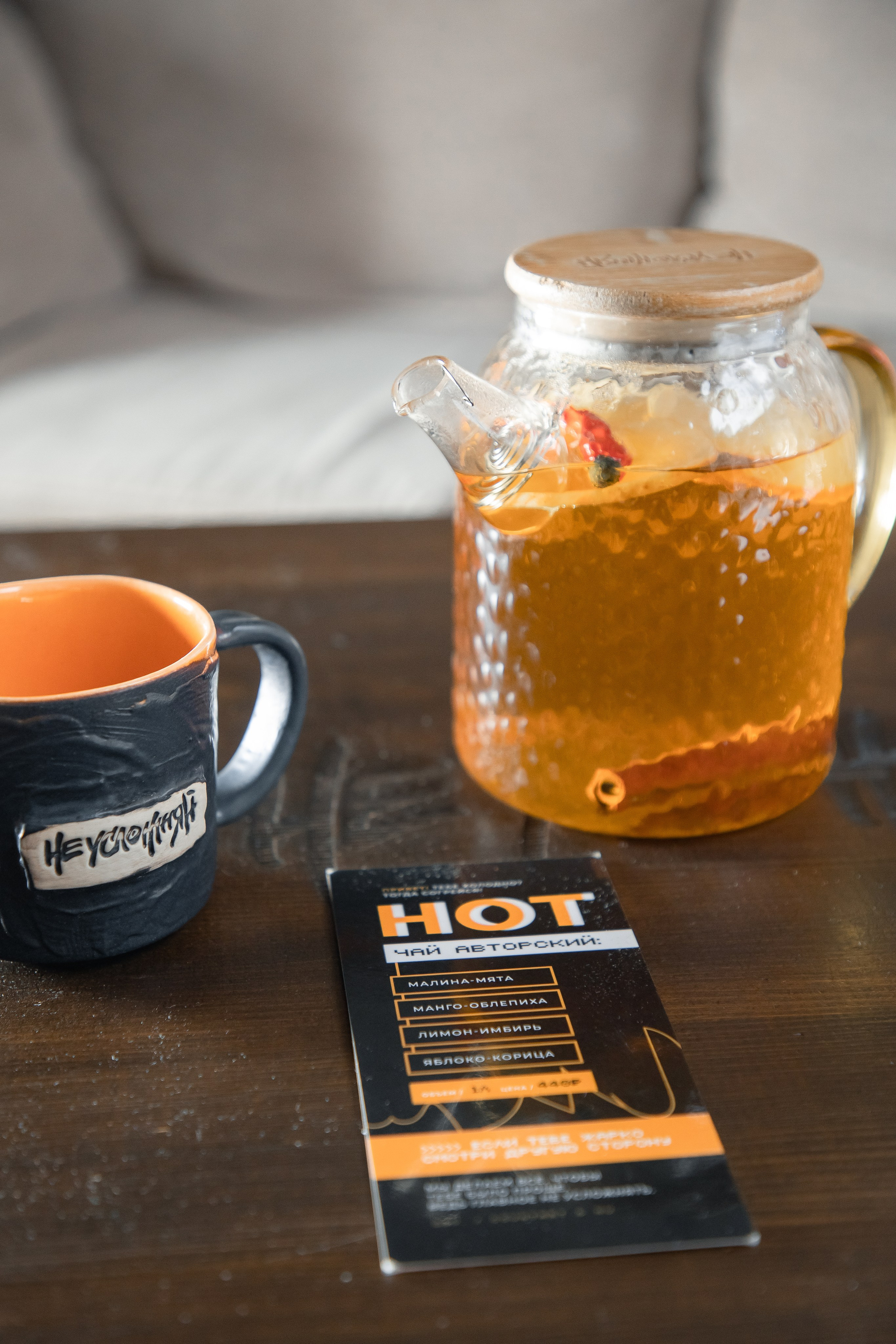 Не усложняй. Фотограф Денис Лесковский (Тюмень)