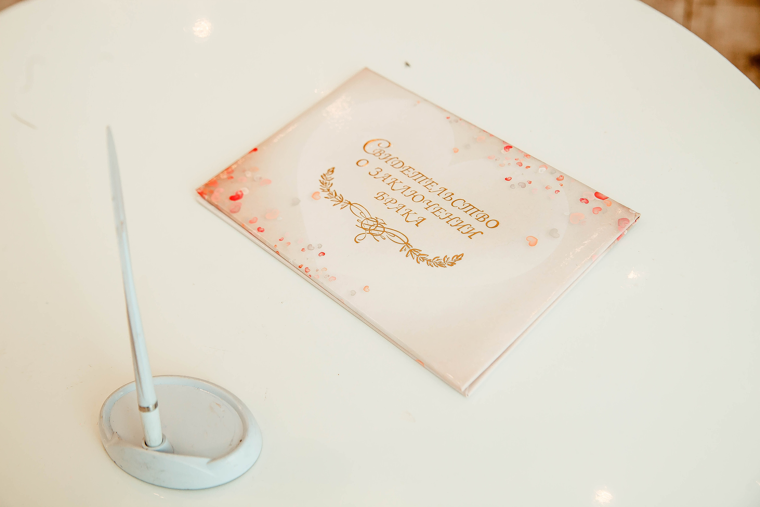 Екатерина и Иван. Фотограф-Тагиев Роман в городе Калуга