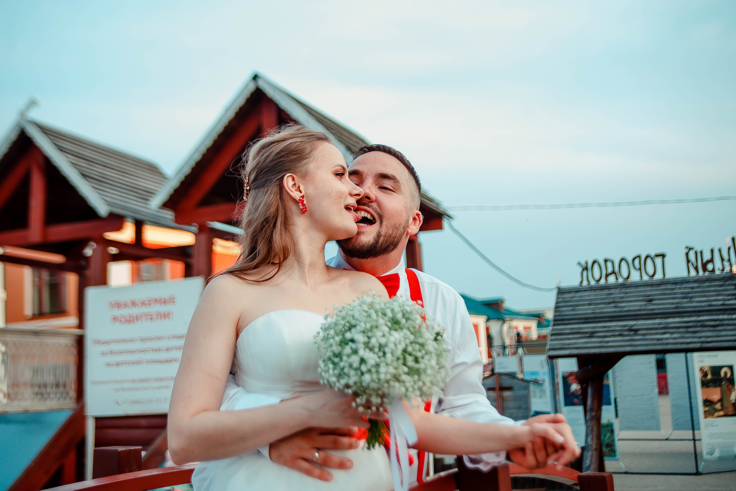 Екатерина и Иван. Фотограф-Тагиев Роман в городе Калуга
