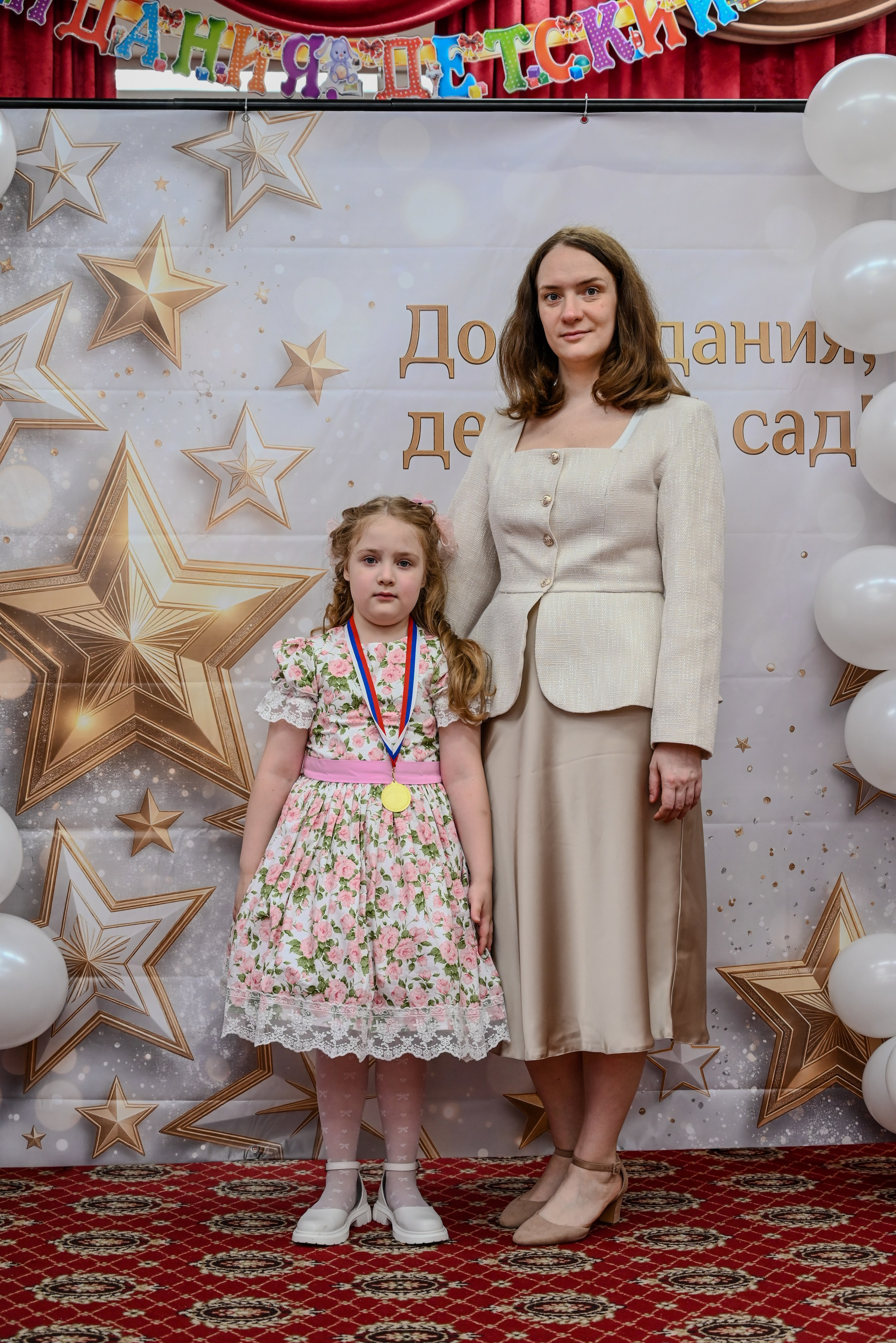Выпускной. Семейный и детский фотограф Москва