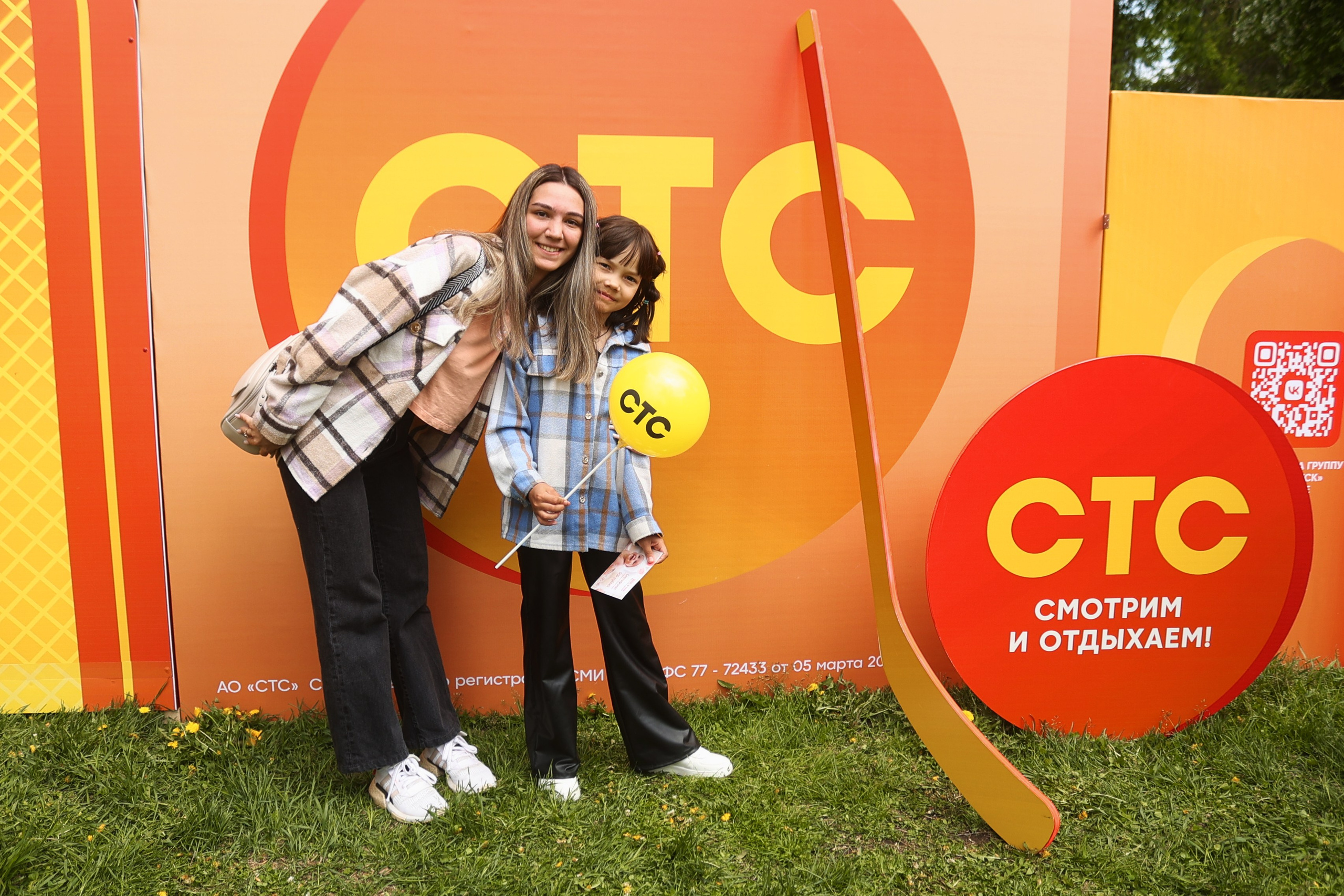 СТС поздравляет с днём города!. Виктория Ларина — Портретный профессиональный фотограф в Иркутске