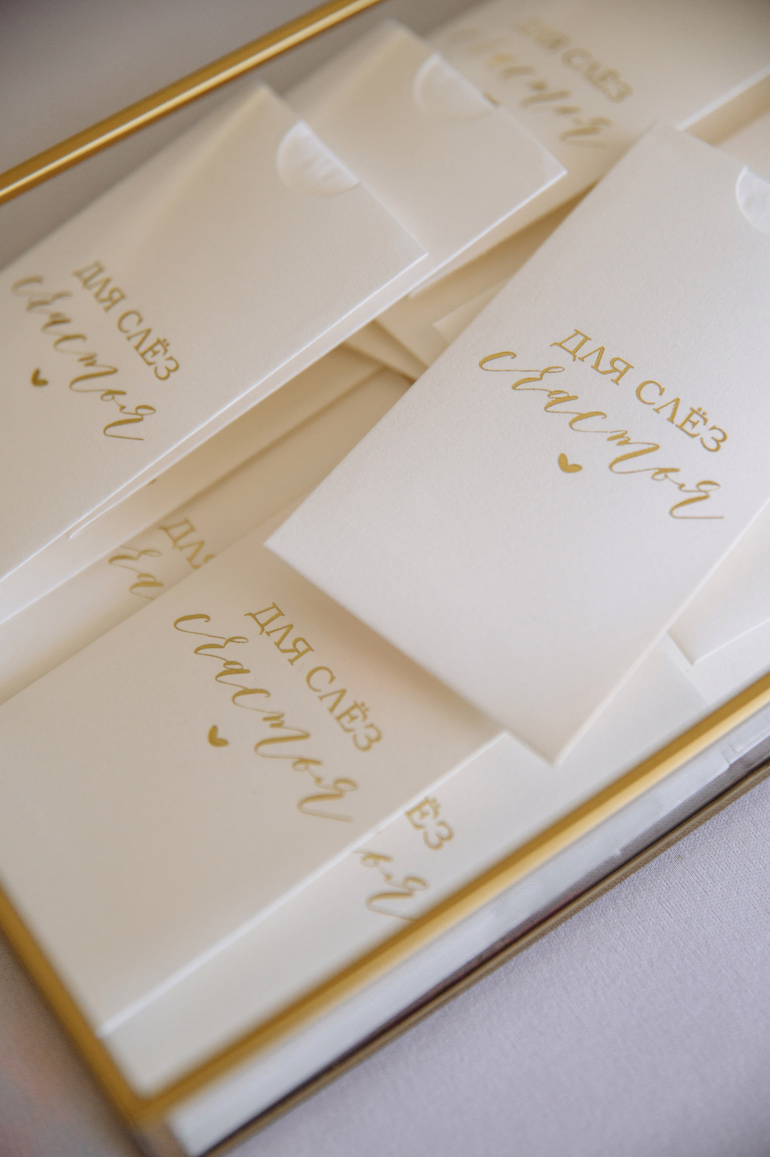 Алексей и Анна. Фотограф Кирилл Верт