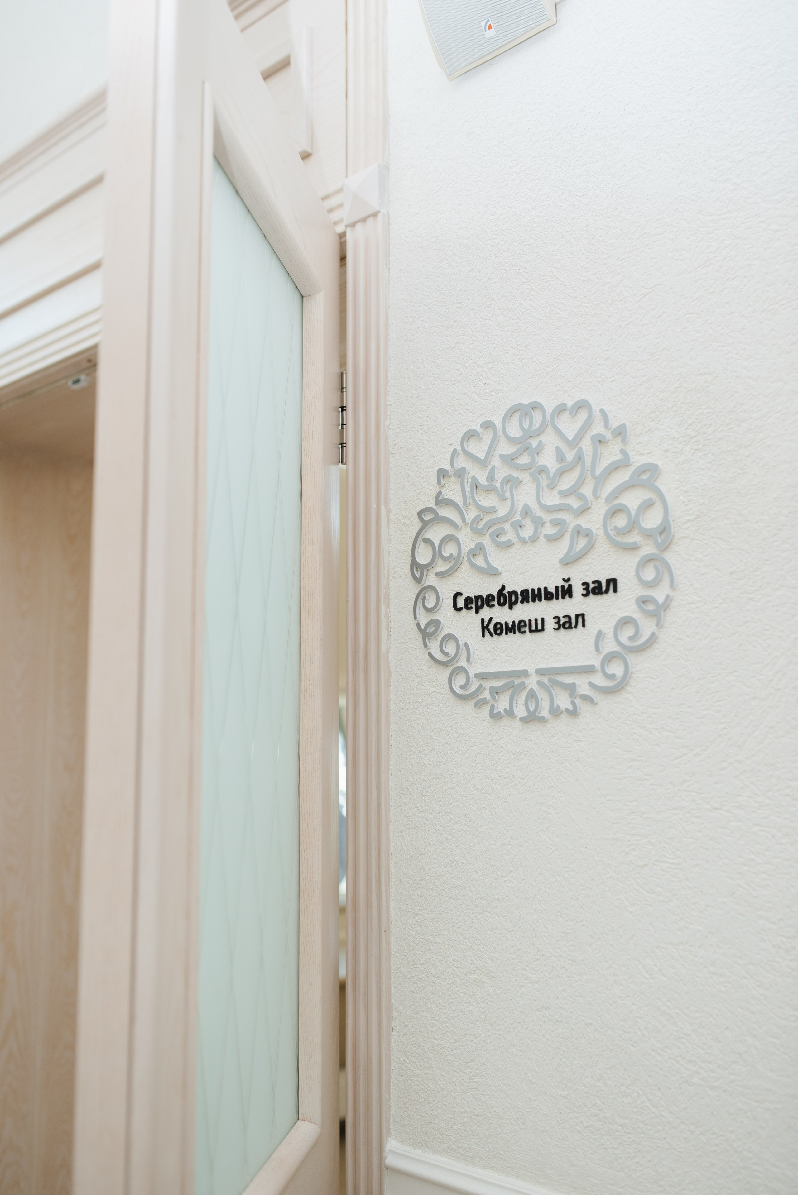 Казань и ❤❤. Свадебный фотограф Анастасия Бударина